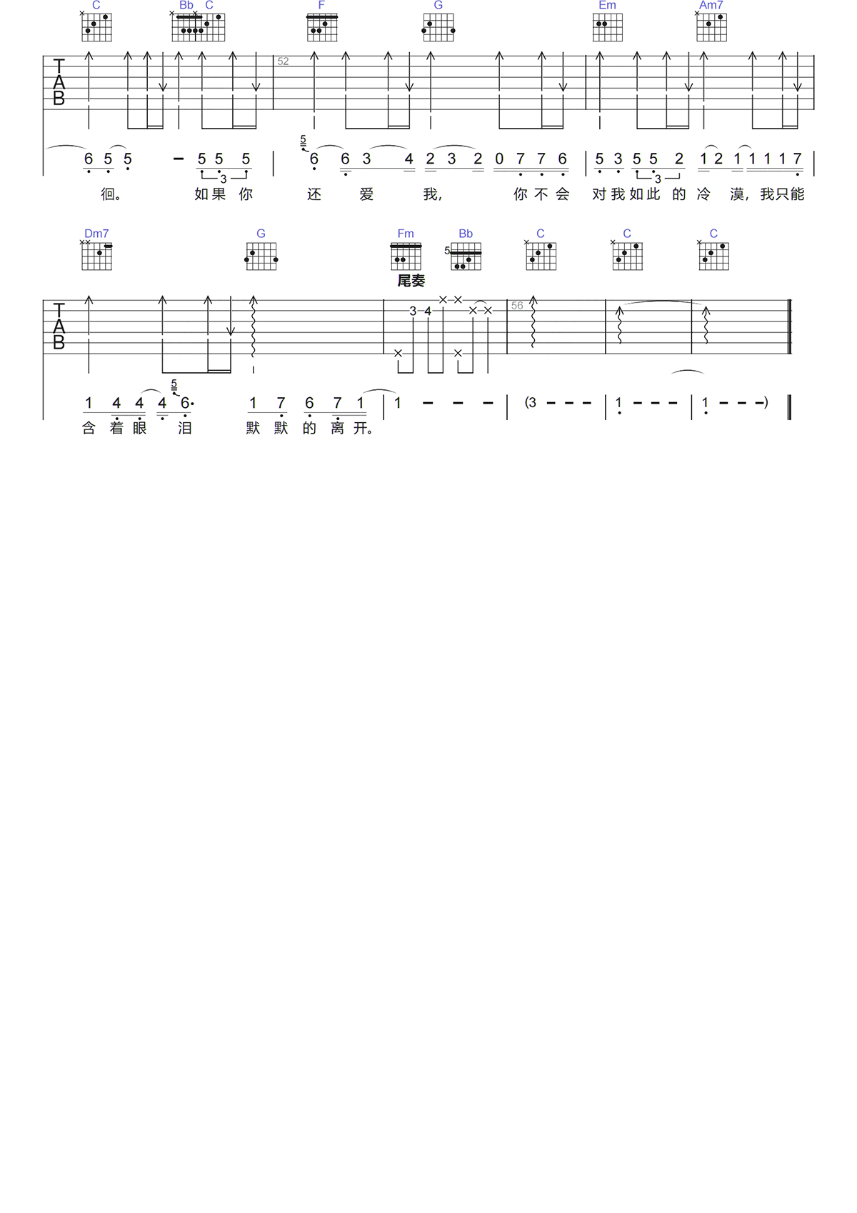 image-1028.png