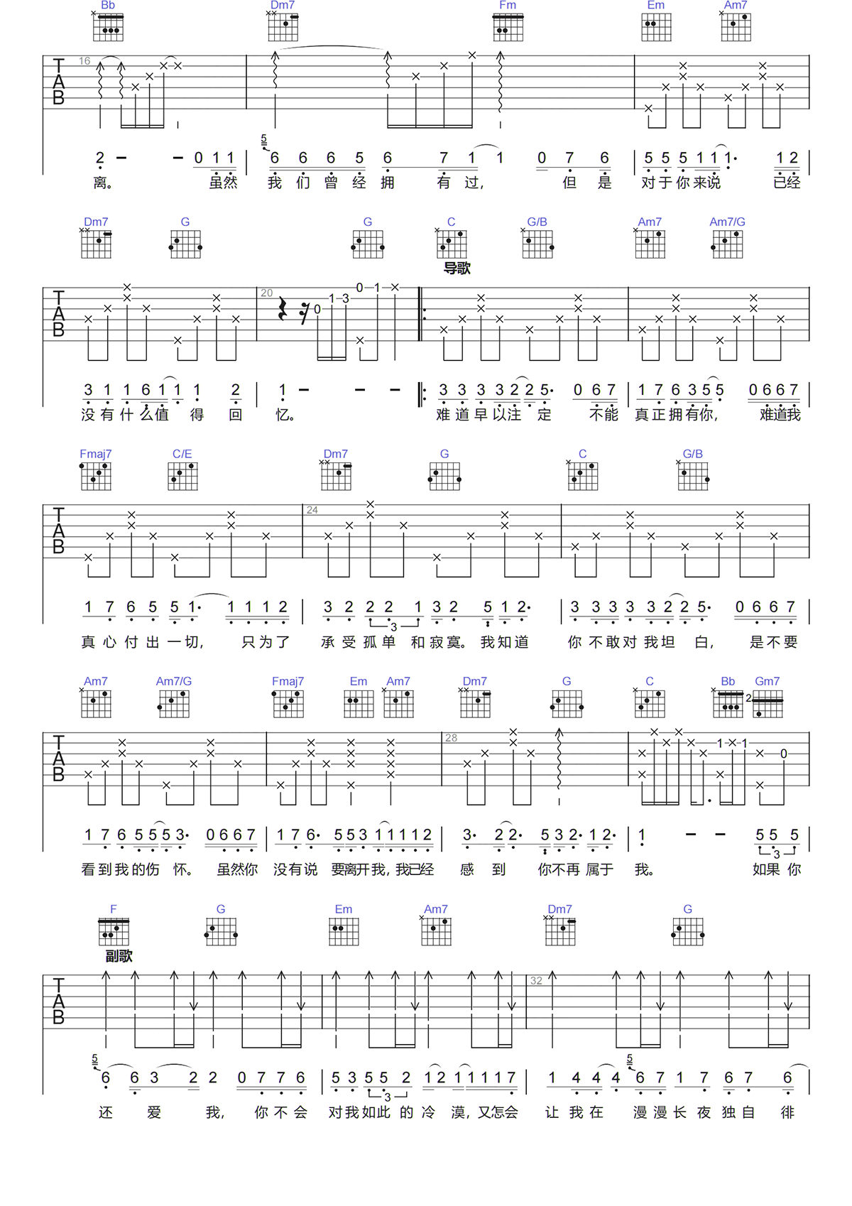 image-1026.png