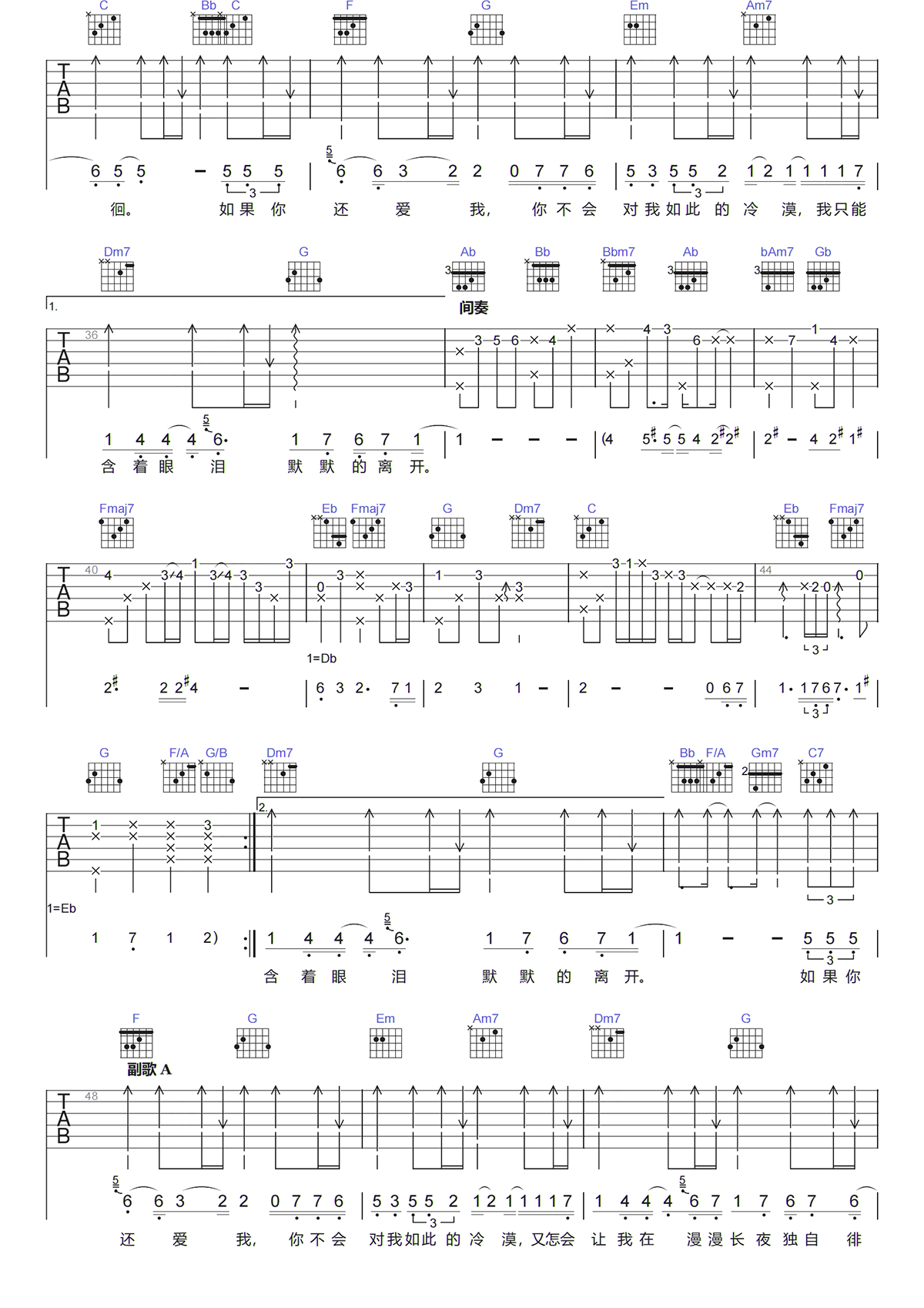 image-1027.png