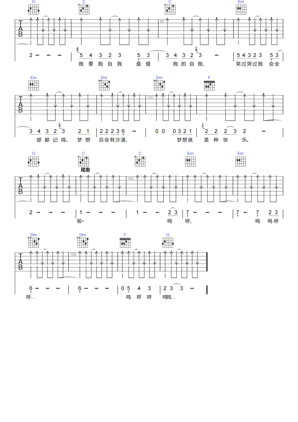 image-1024.png