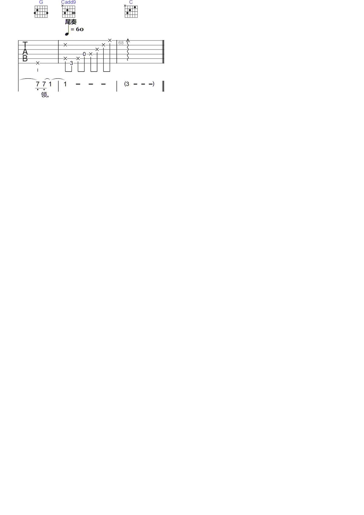 image-1009.png