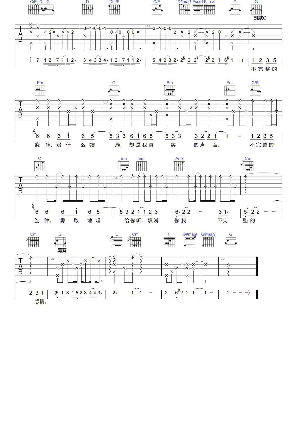 image-976.png