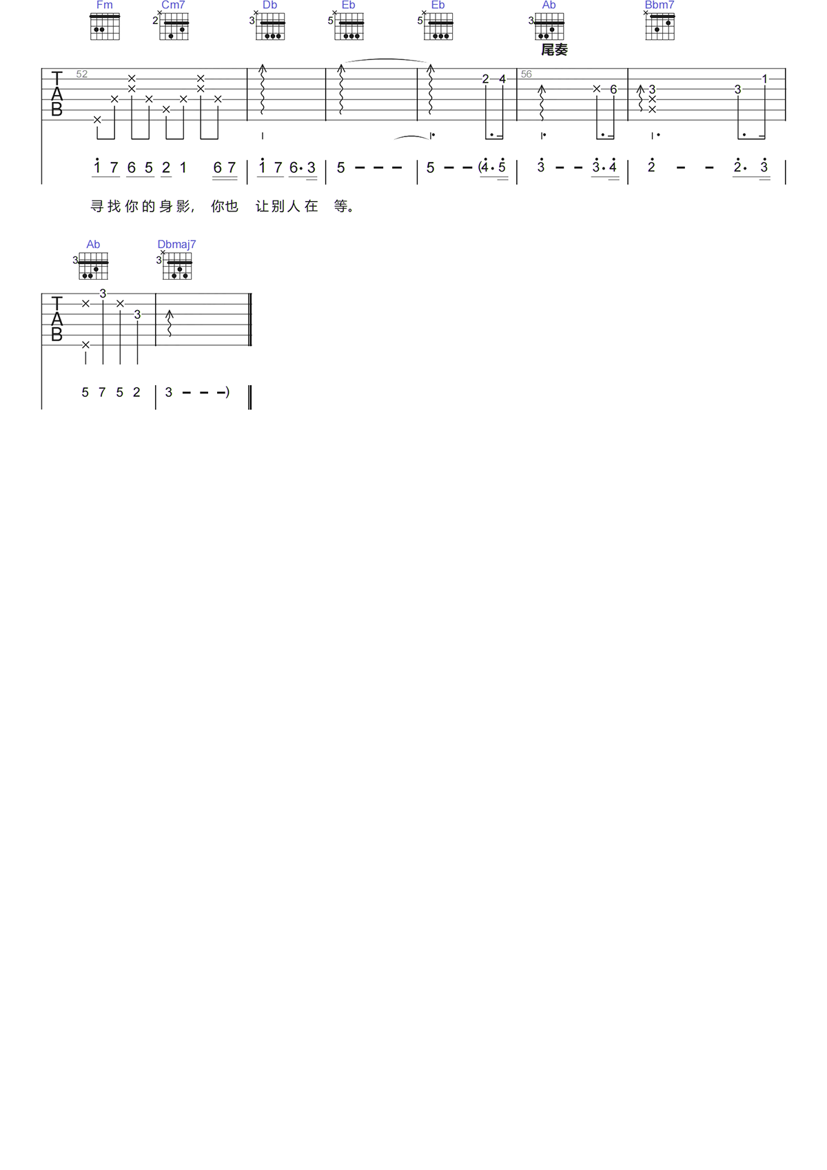 image-971.png