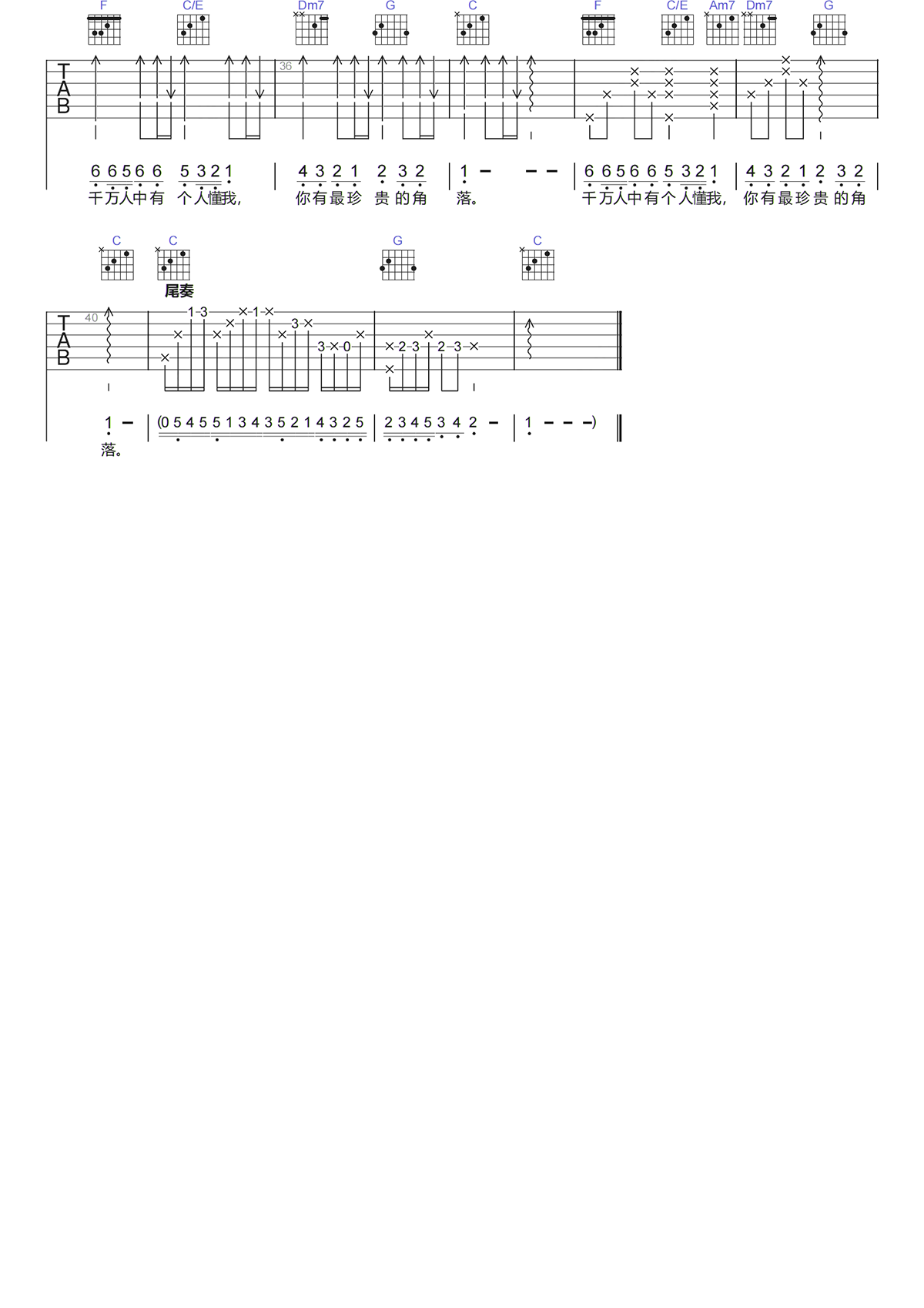 image-959.png