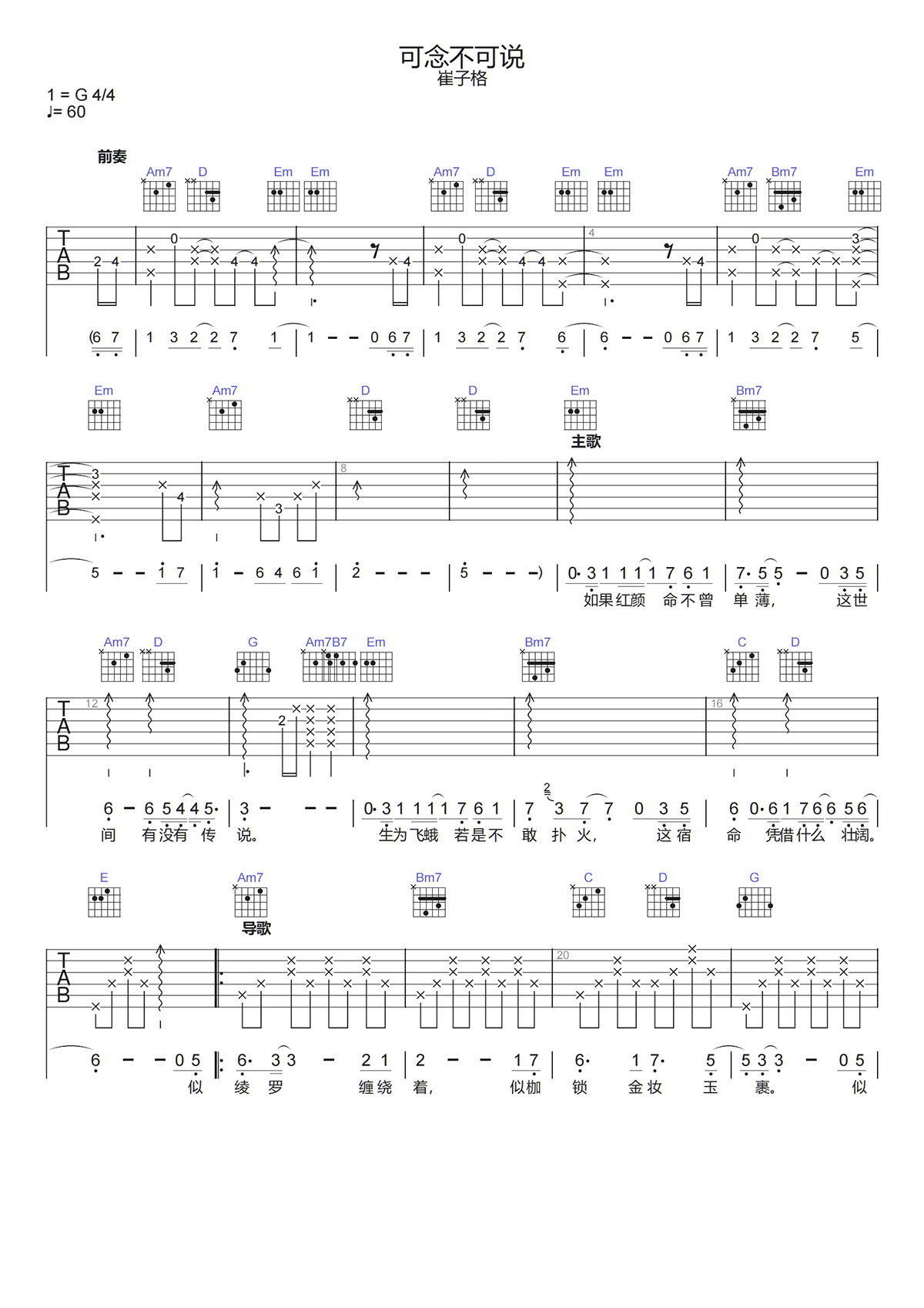 image-954.png