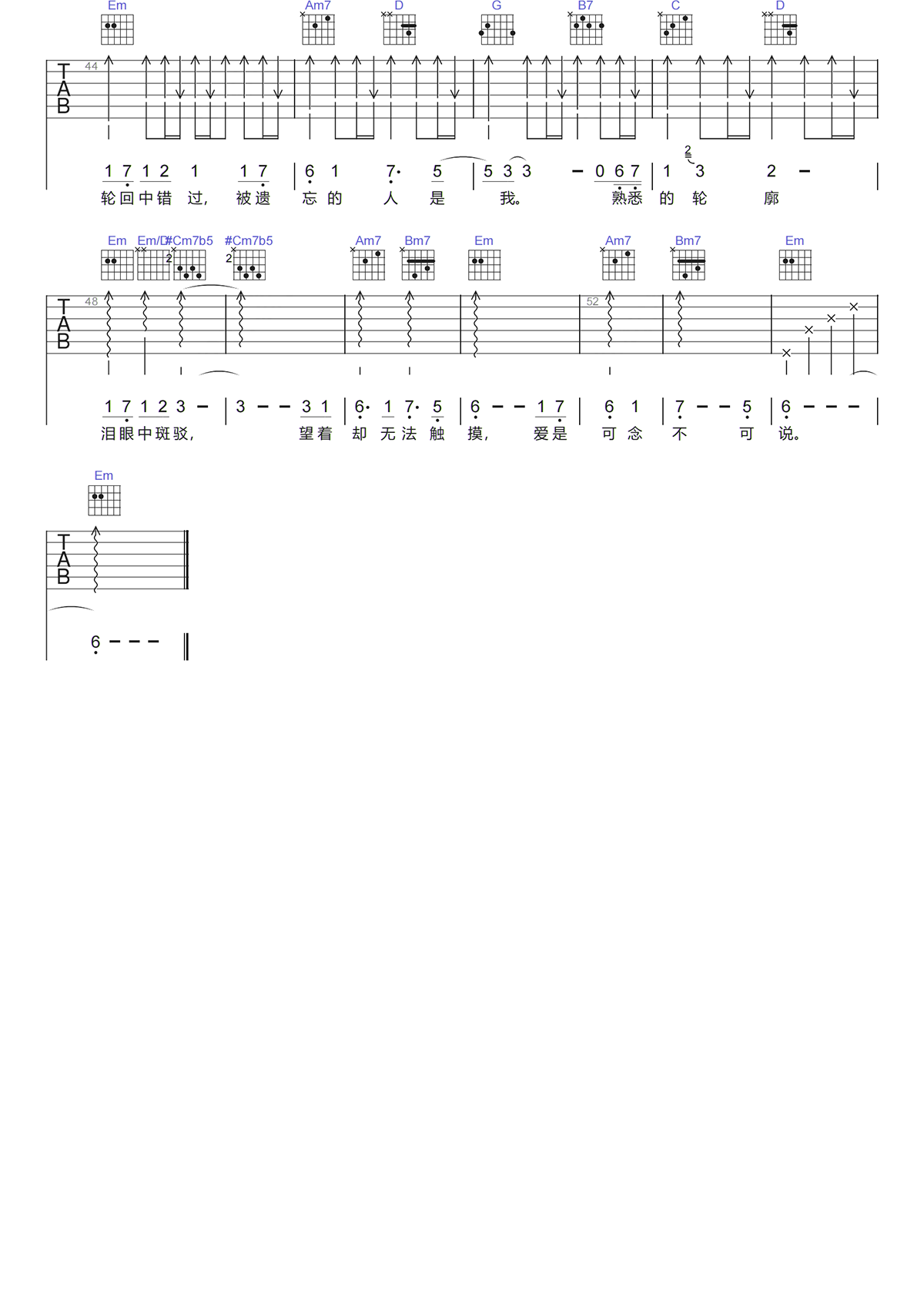 image-956.png