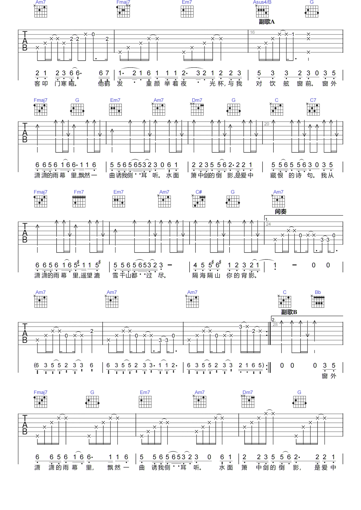 image-952.png