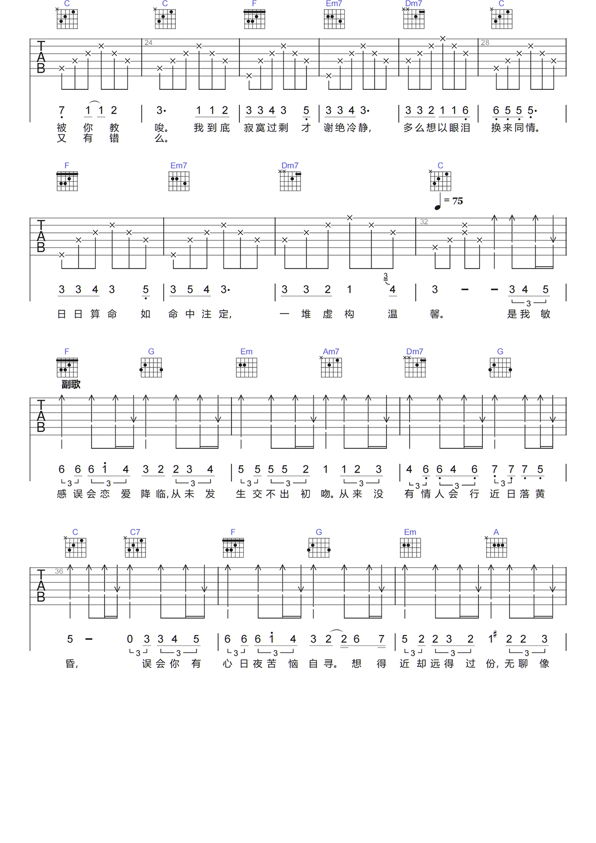 image-922.png