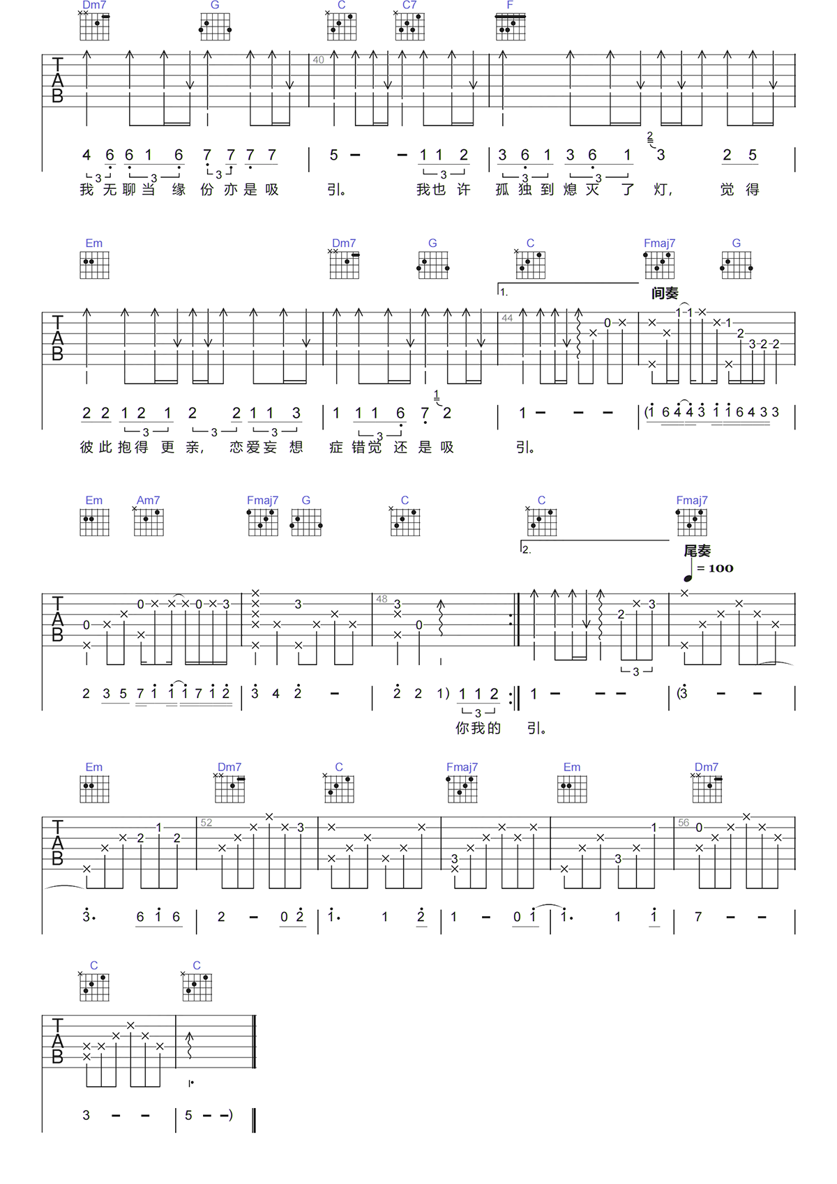 image-923.png