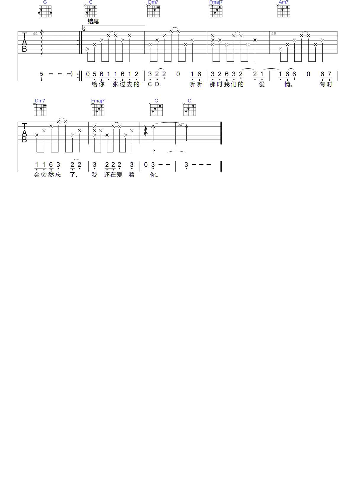 image-920.png