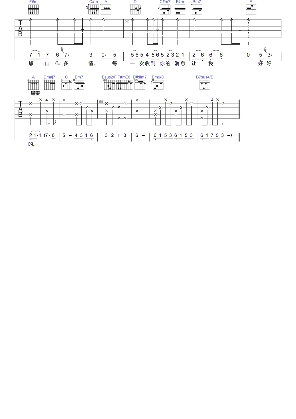 image-917.png