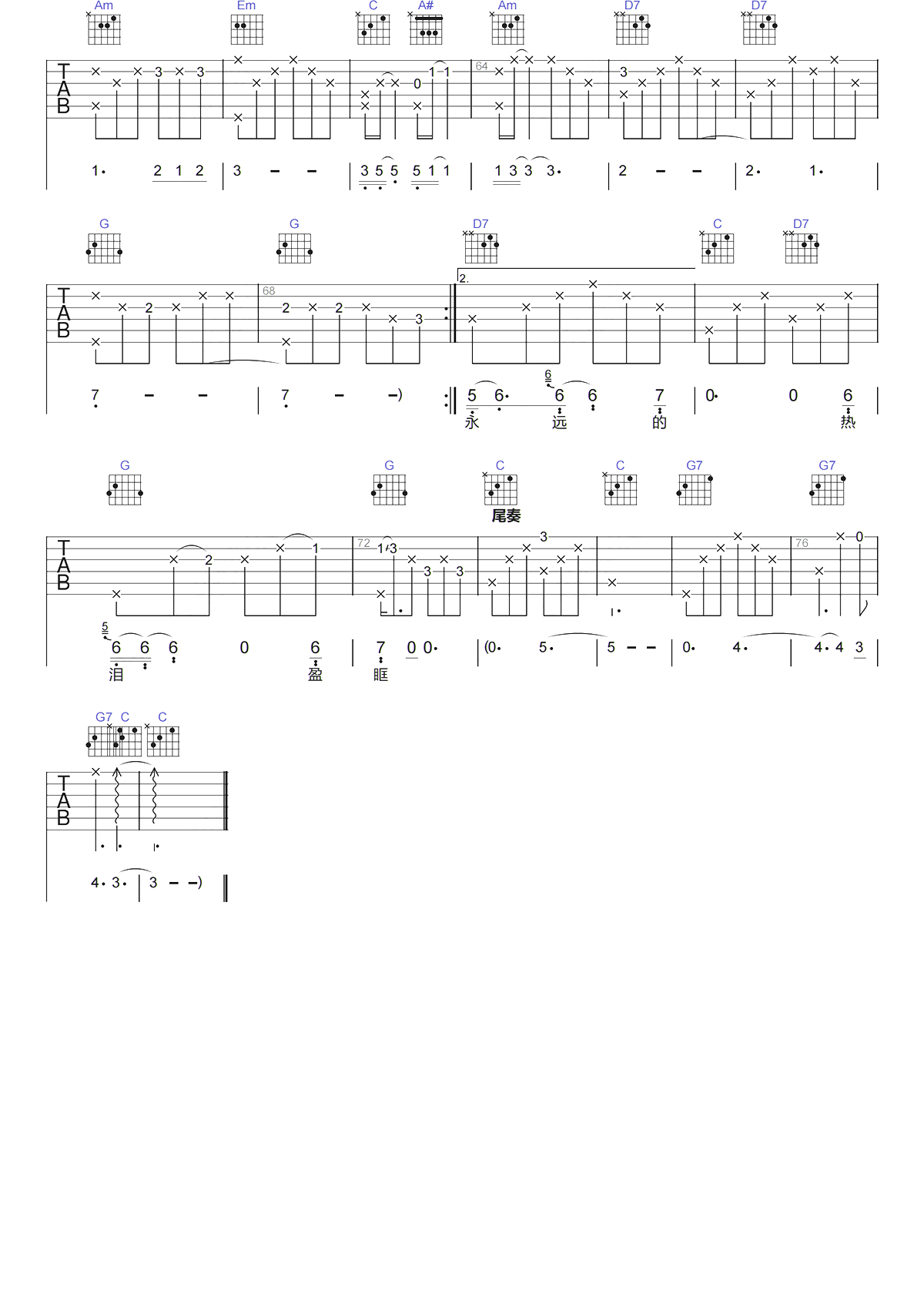 image-912.png
