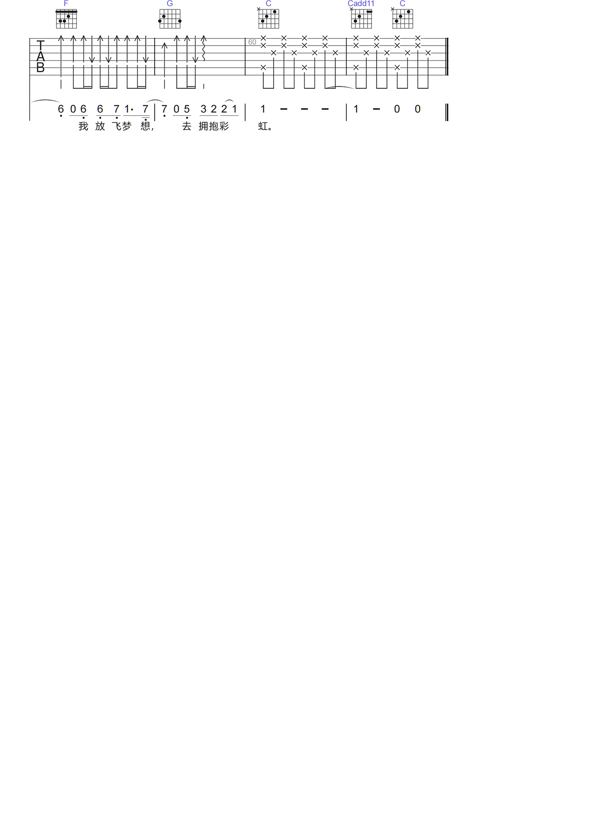 image-847.png