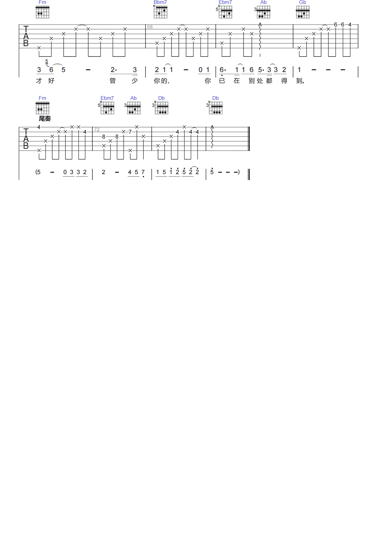 image-733.png