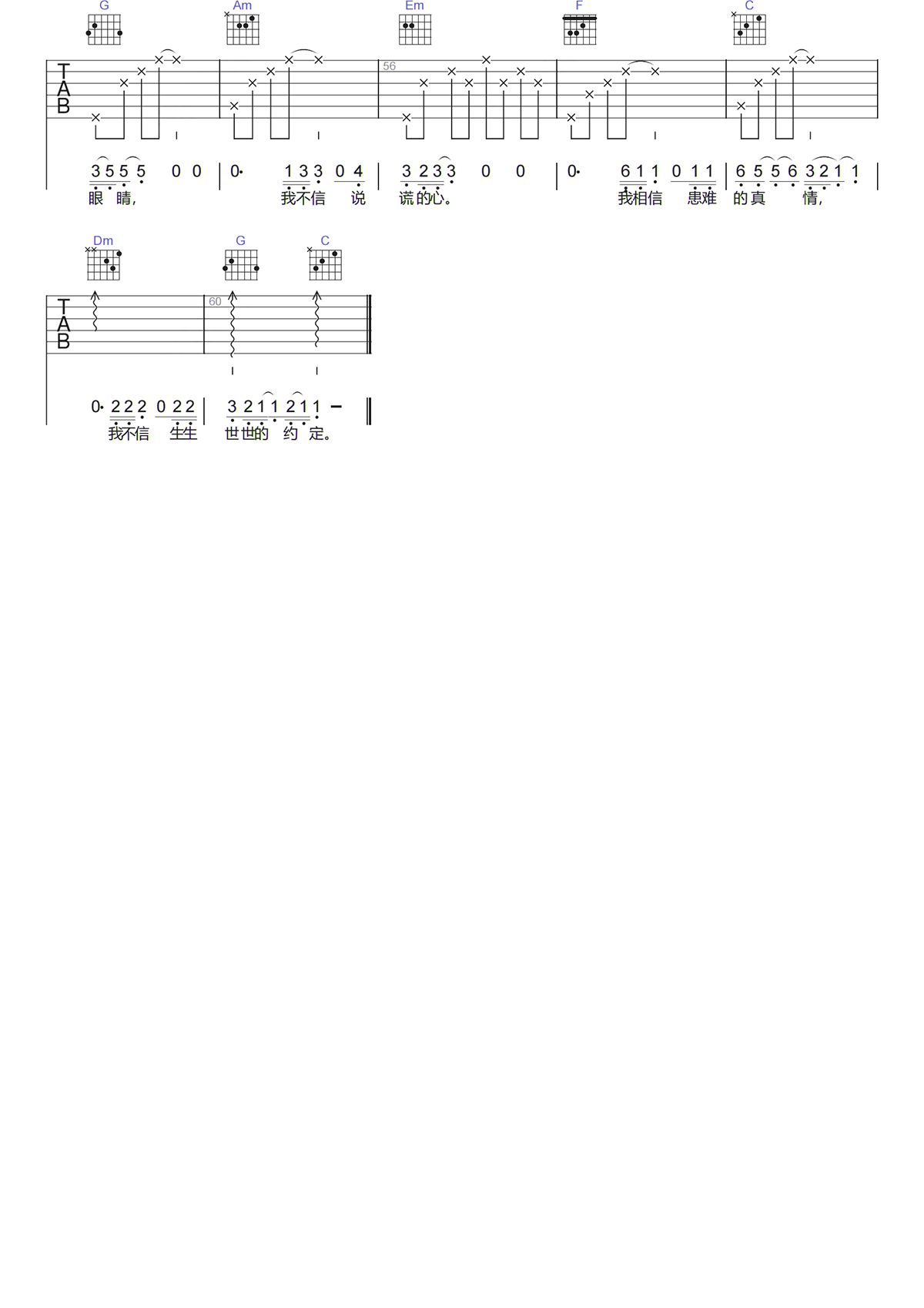 image-686.png