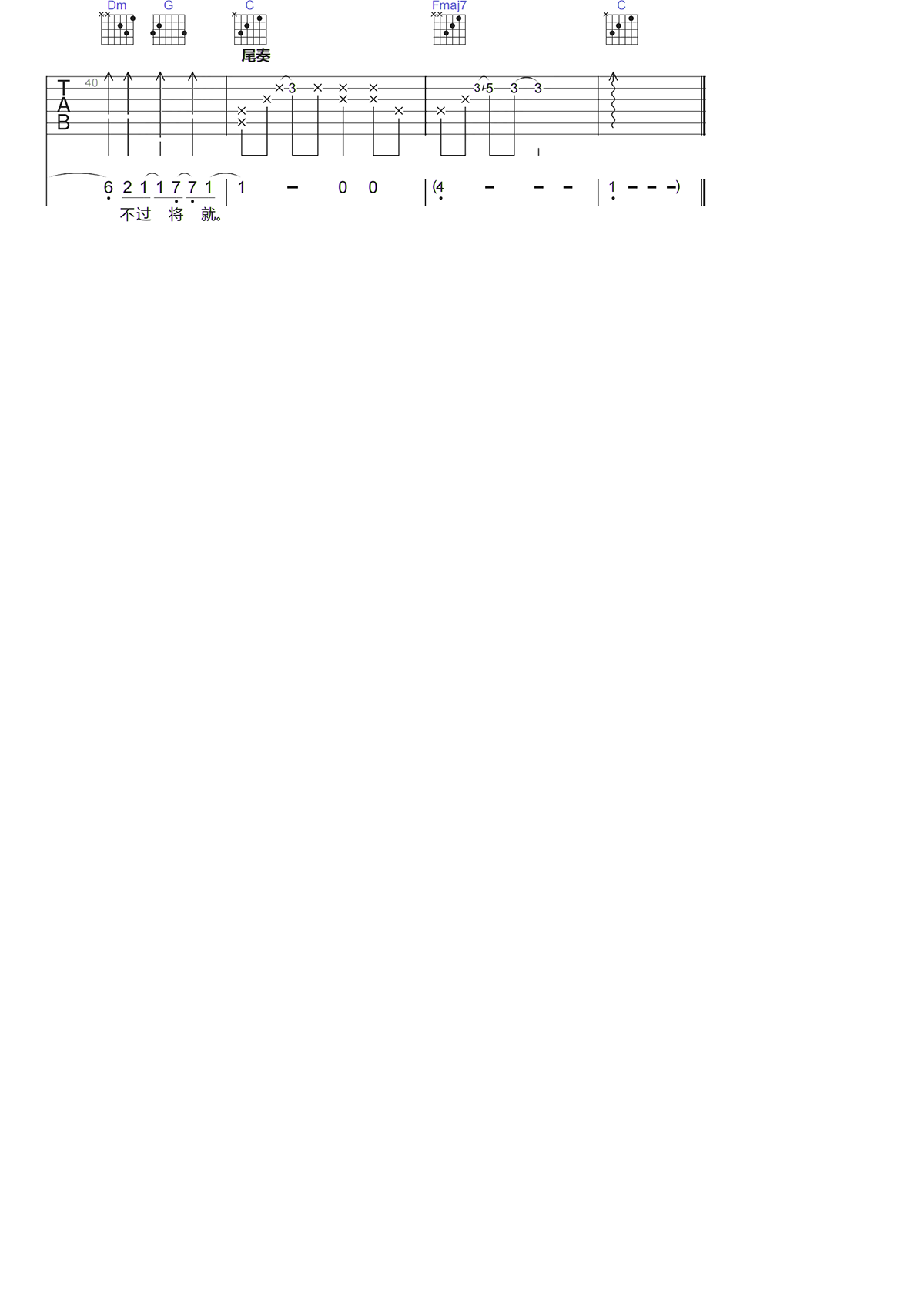 image-659.png