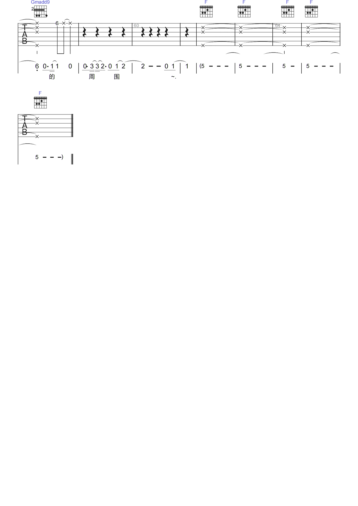 image-634.png