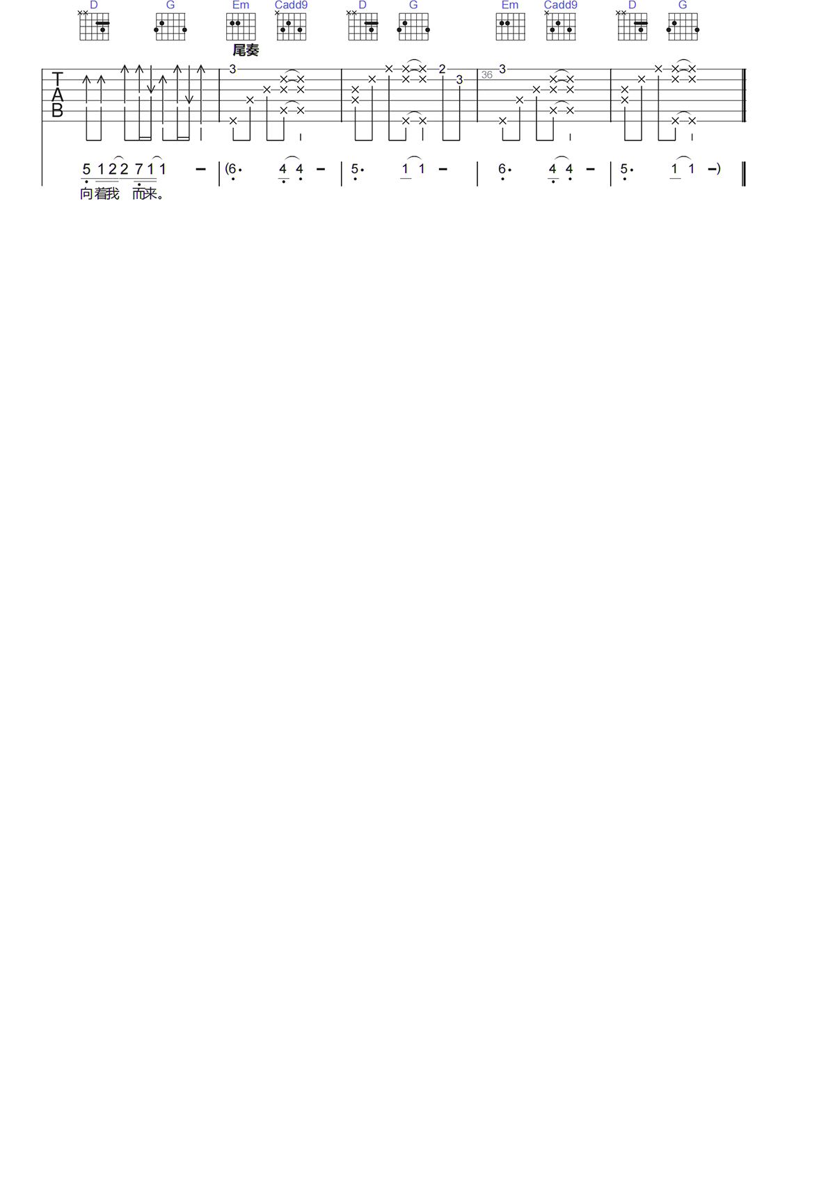image-606.png