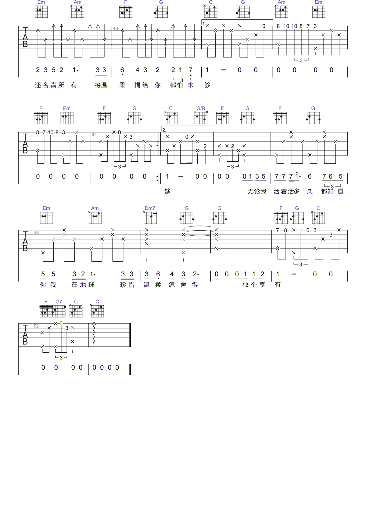 image-584.png