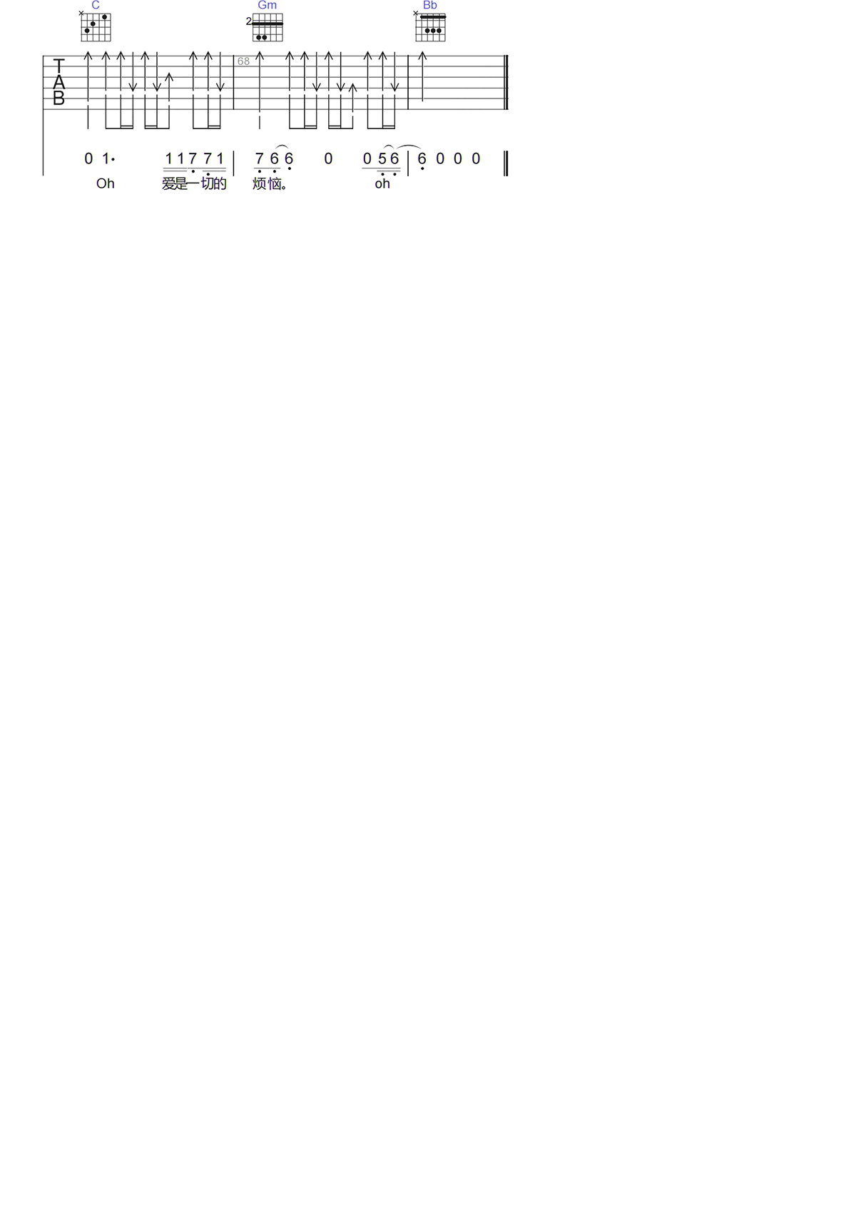 image-577.png