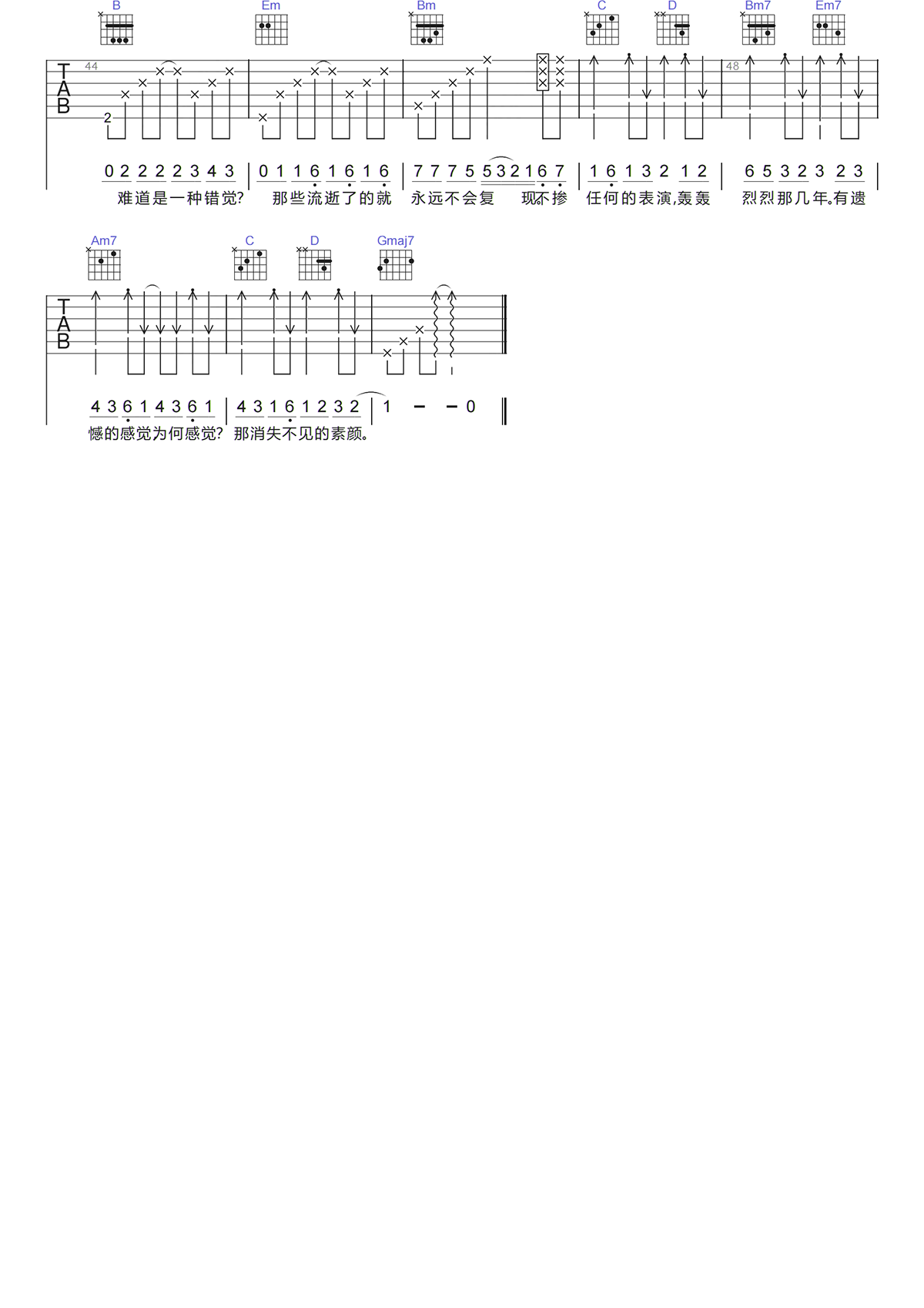 image-555.png