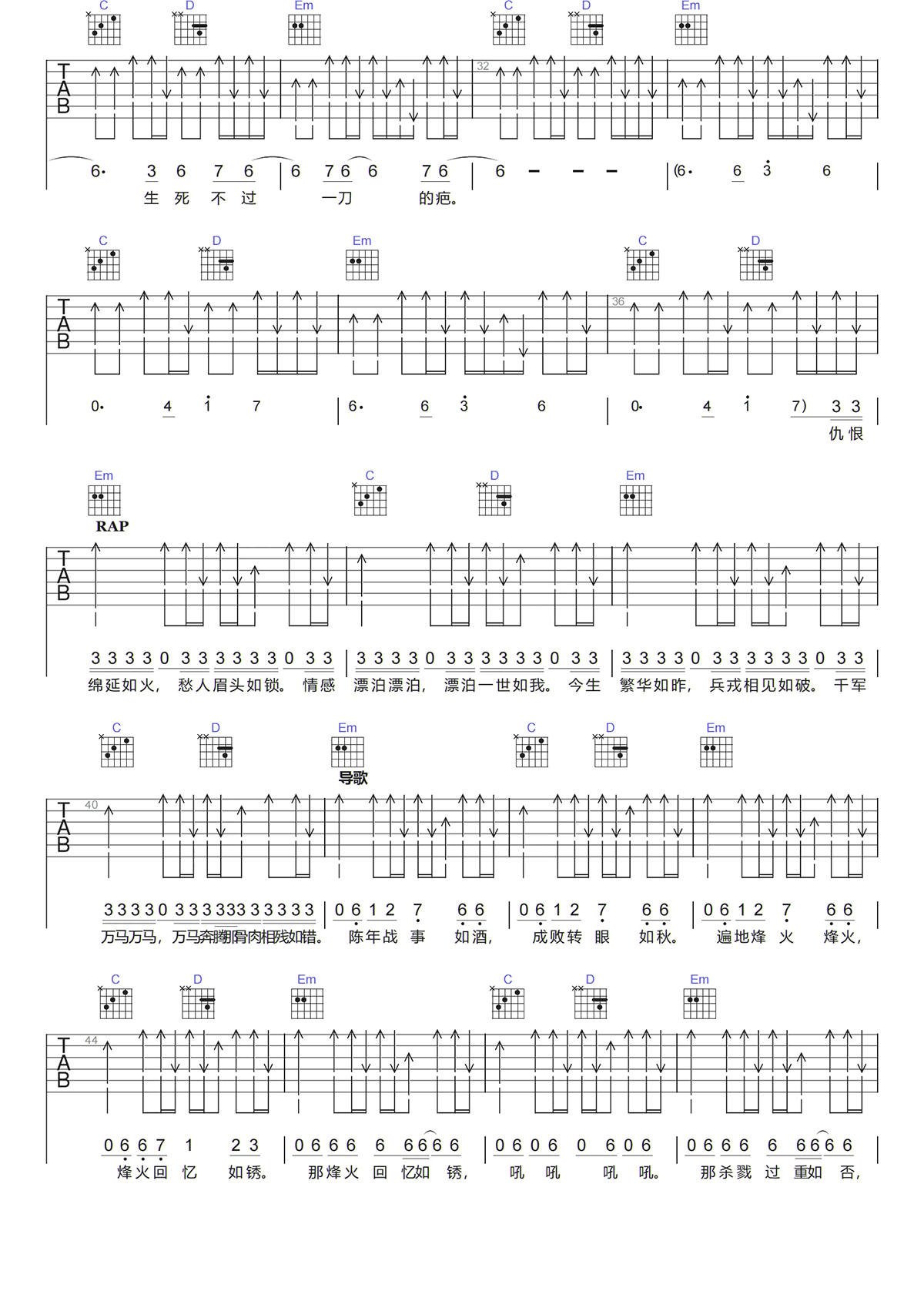 image-531.png