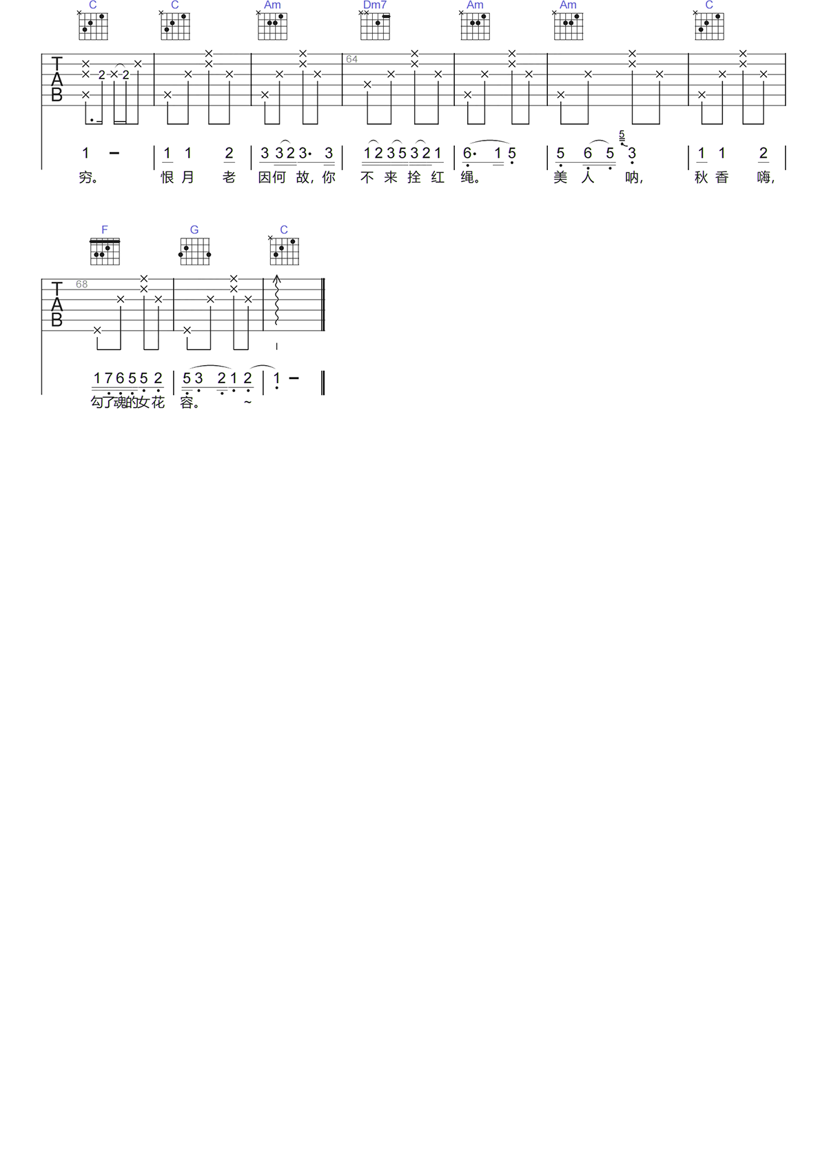 image-516.png