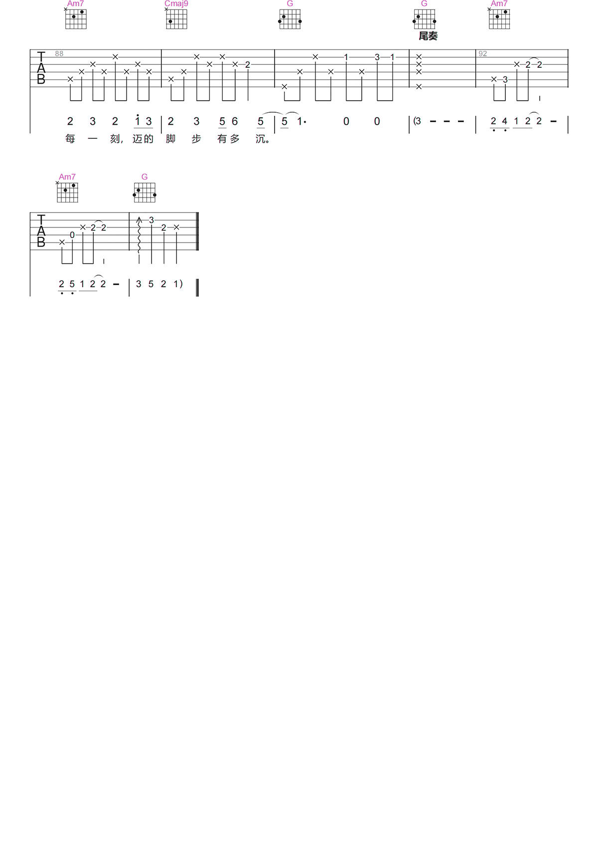 image-436.png