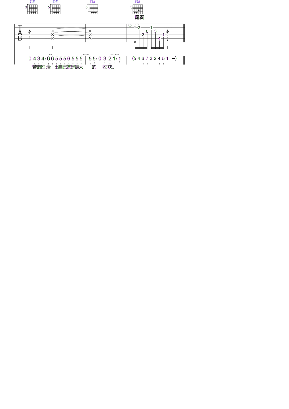 image-381.png