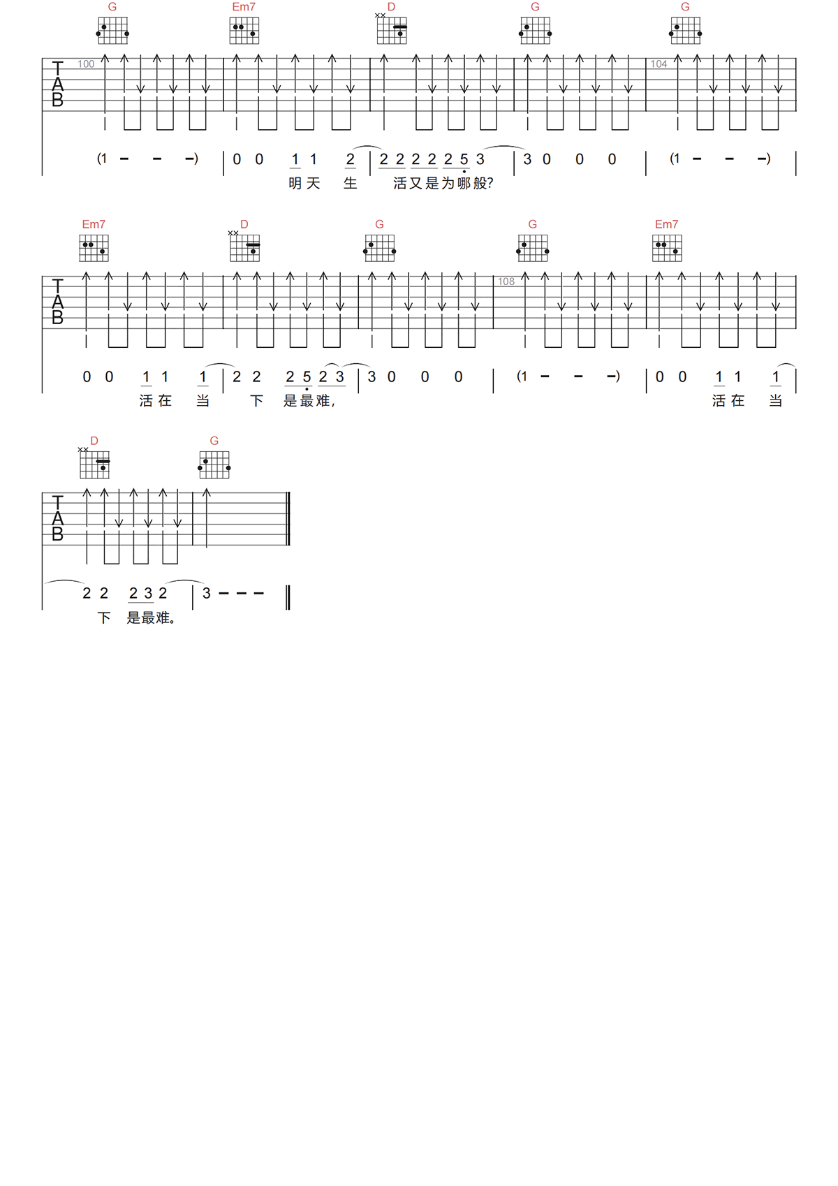 image-290.png