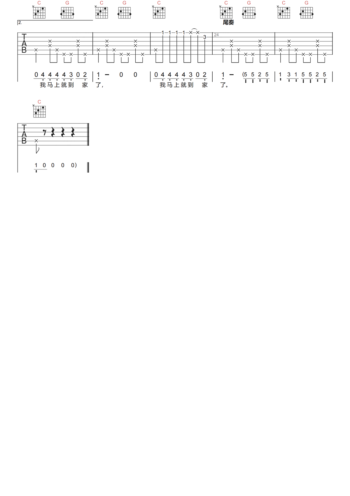 image-281.png