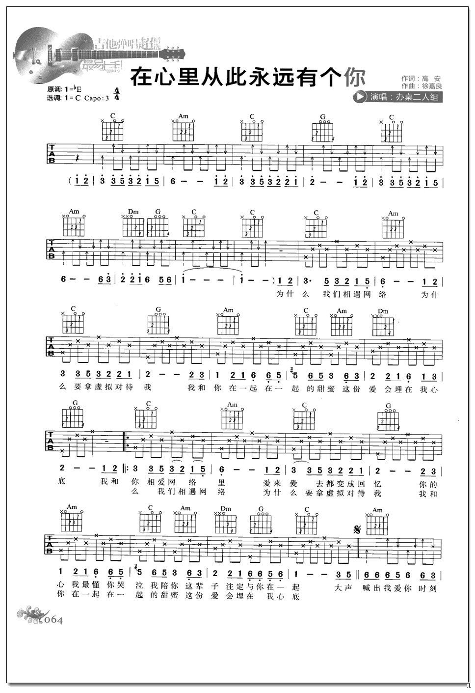 image-274.png