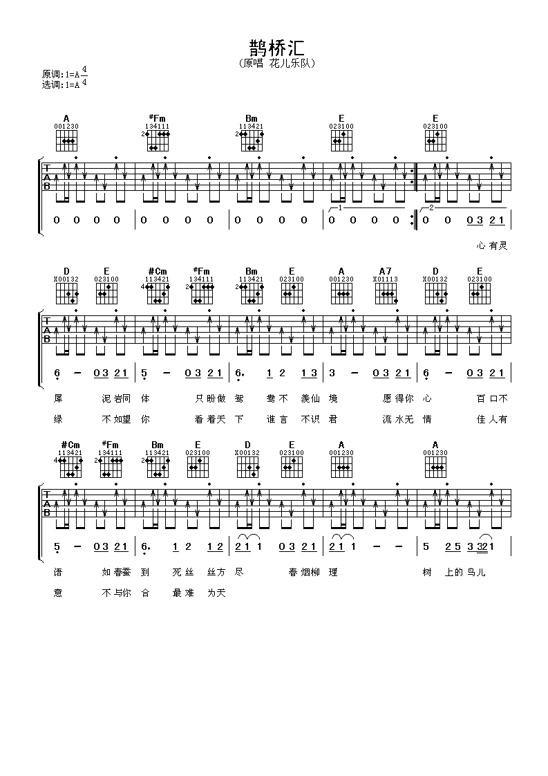 image-270.png