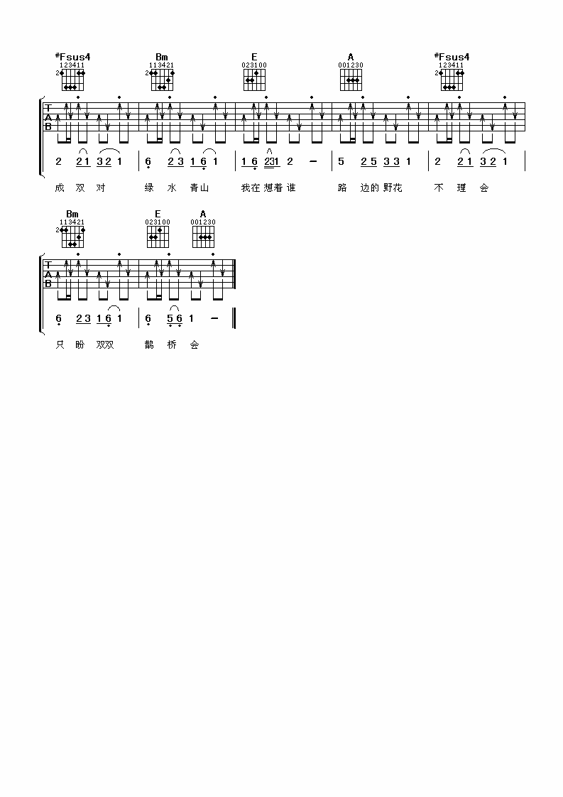 image-271.png