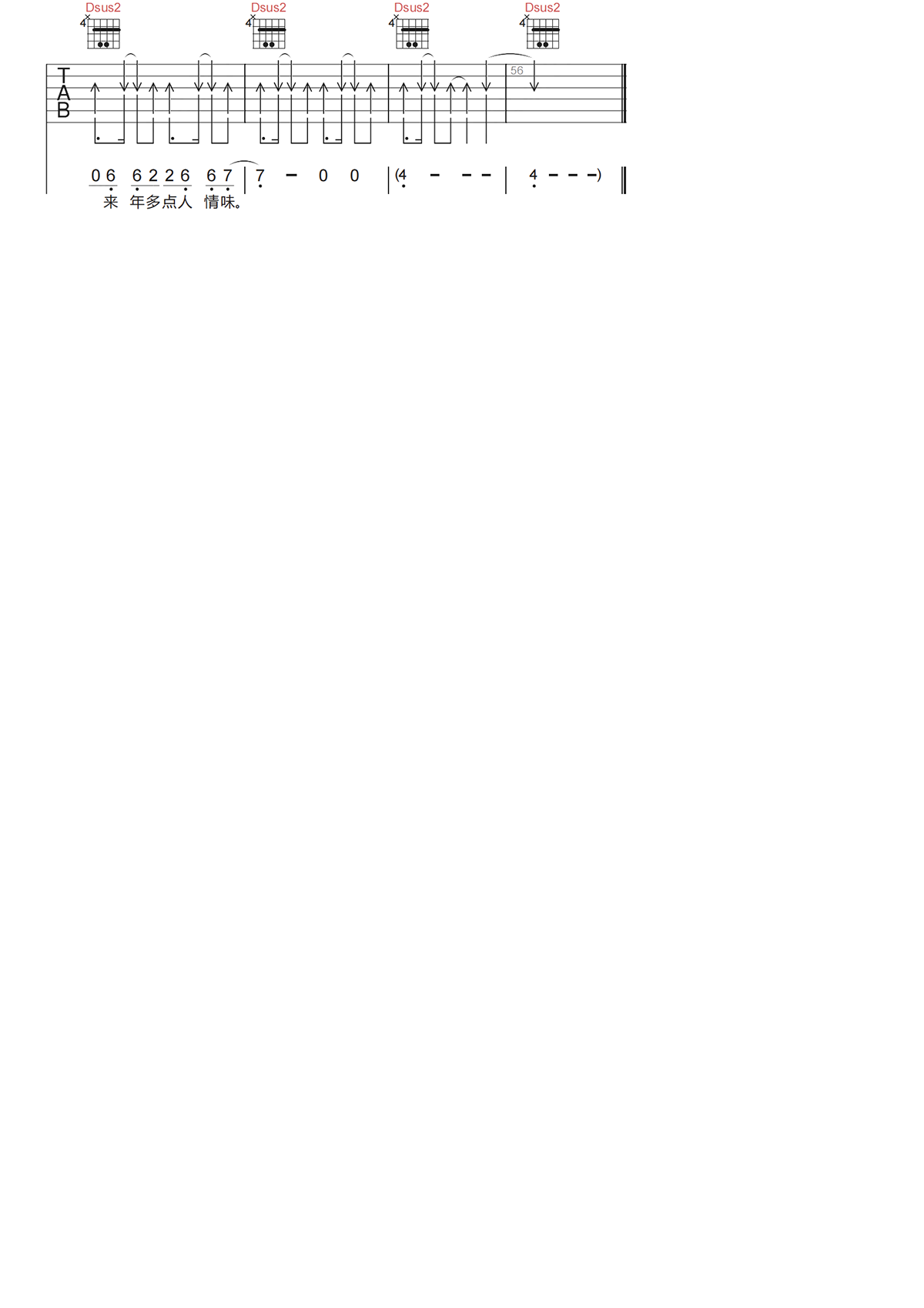 image-269.png