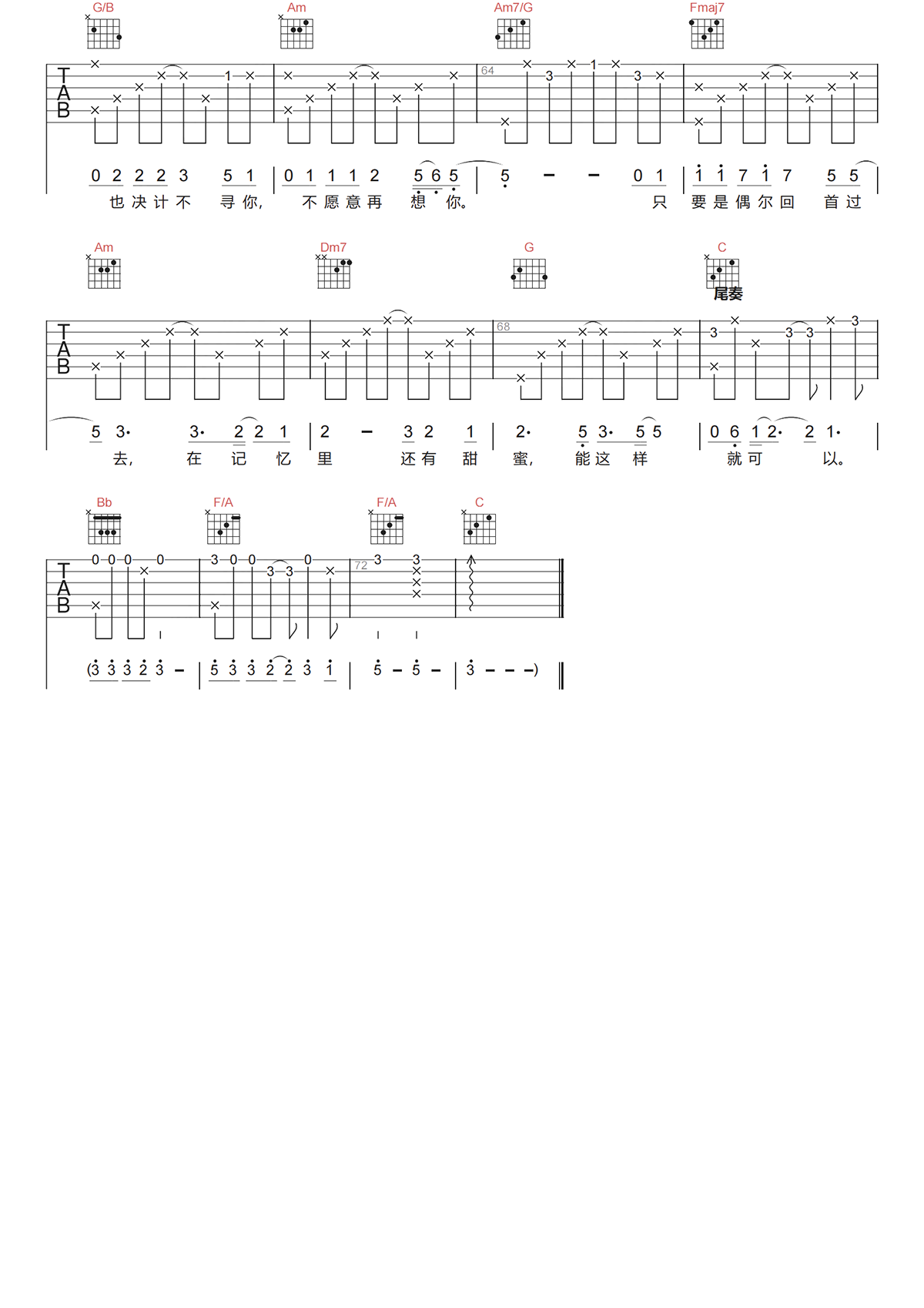 image-245.png