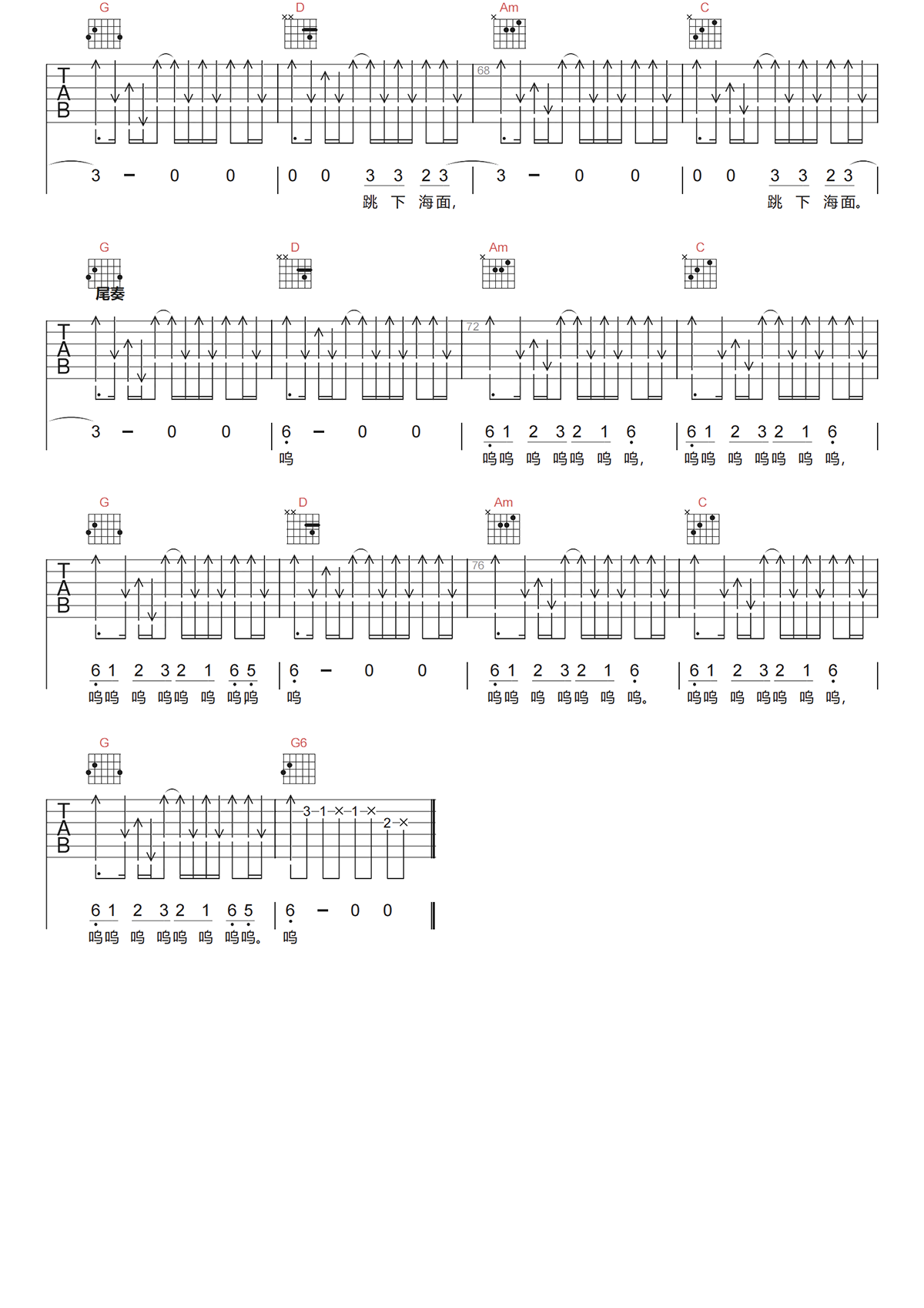 image-228.png
