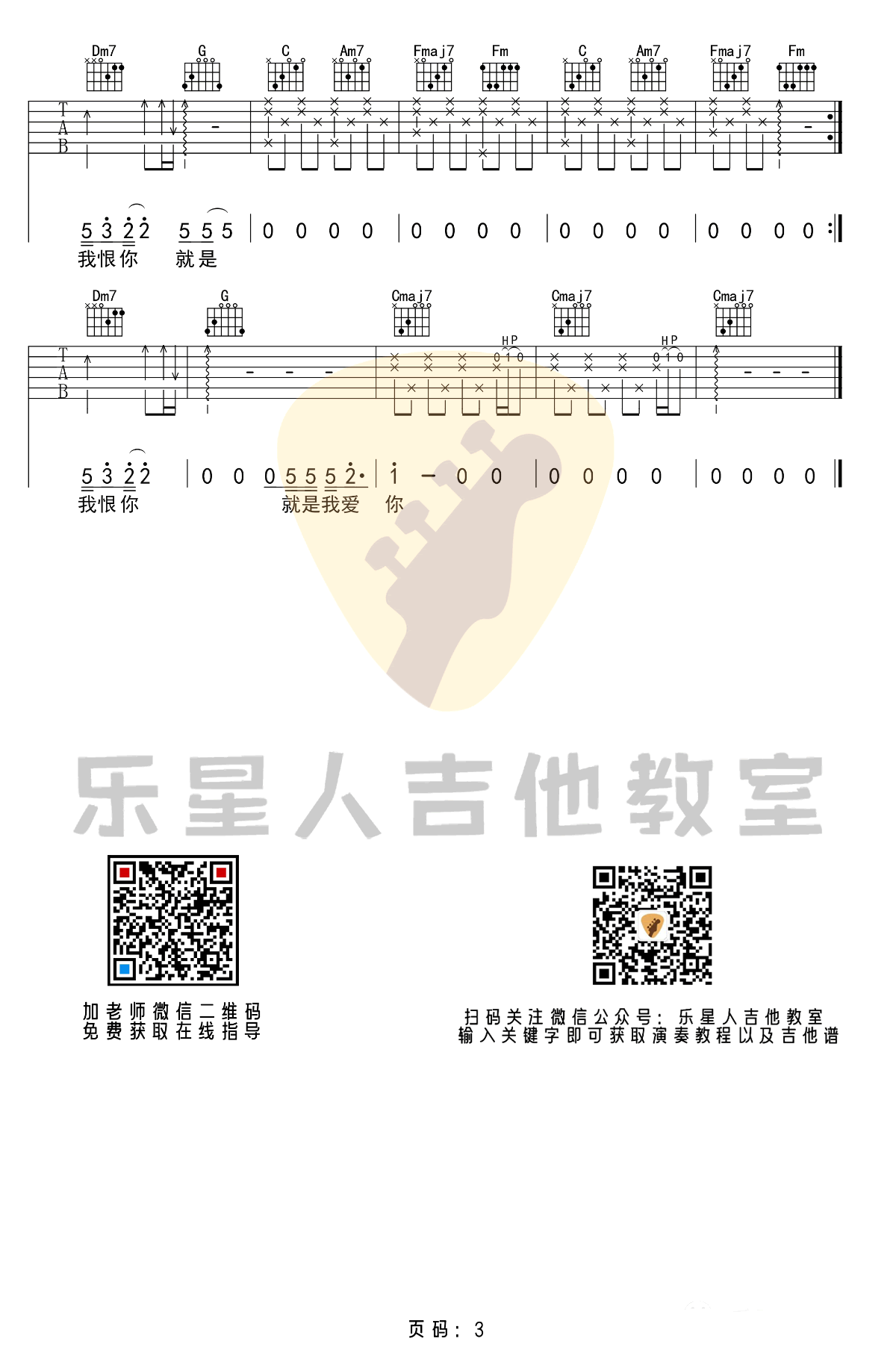 image-152.png