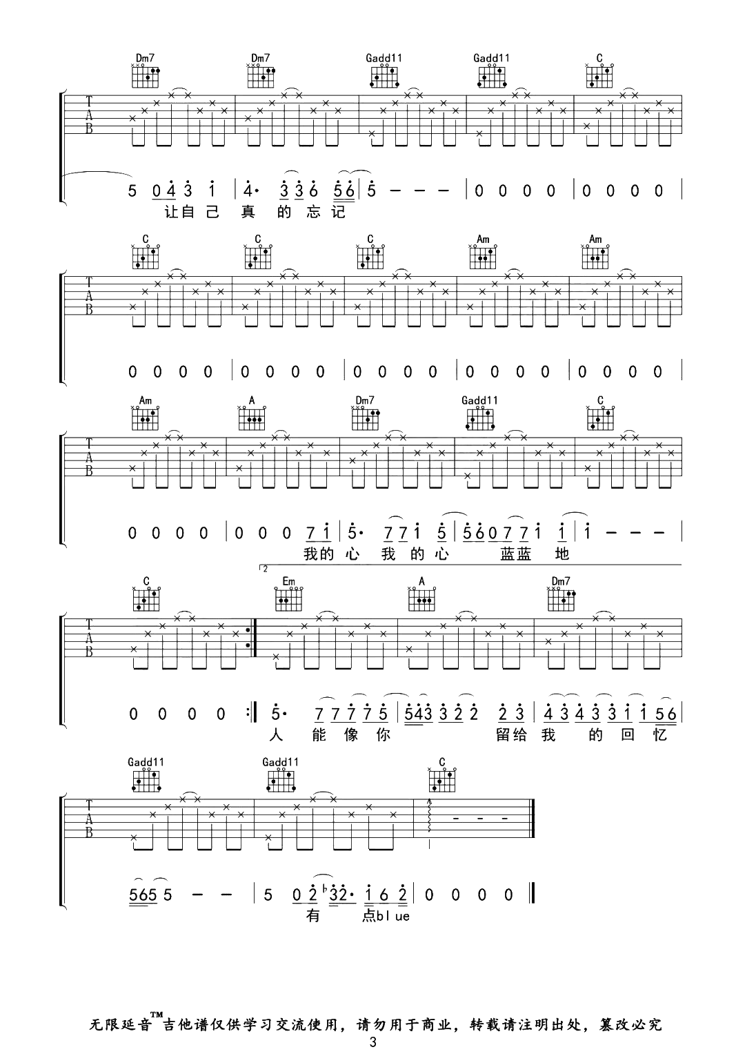 image-134.png