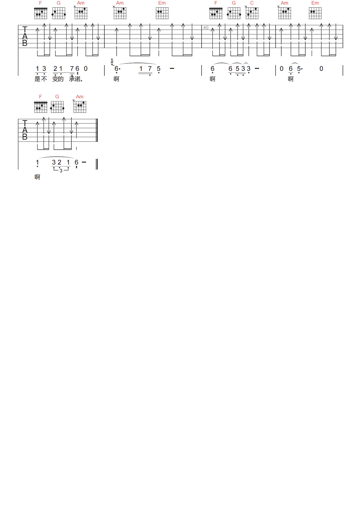 image-106.png