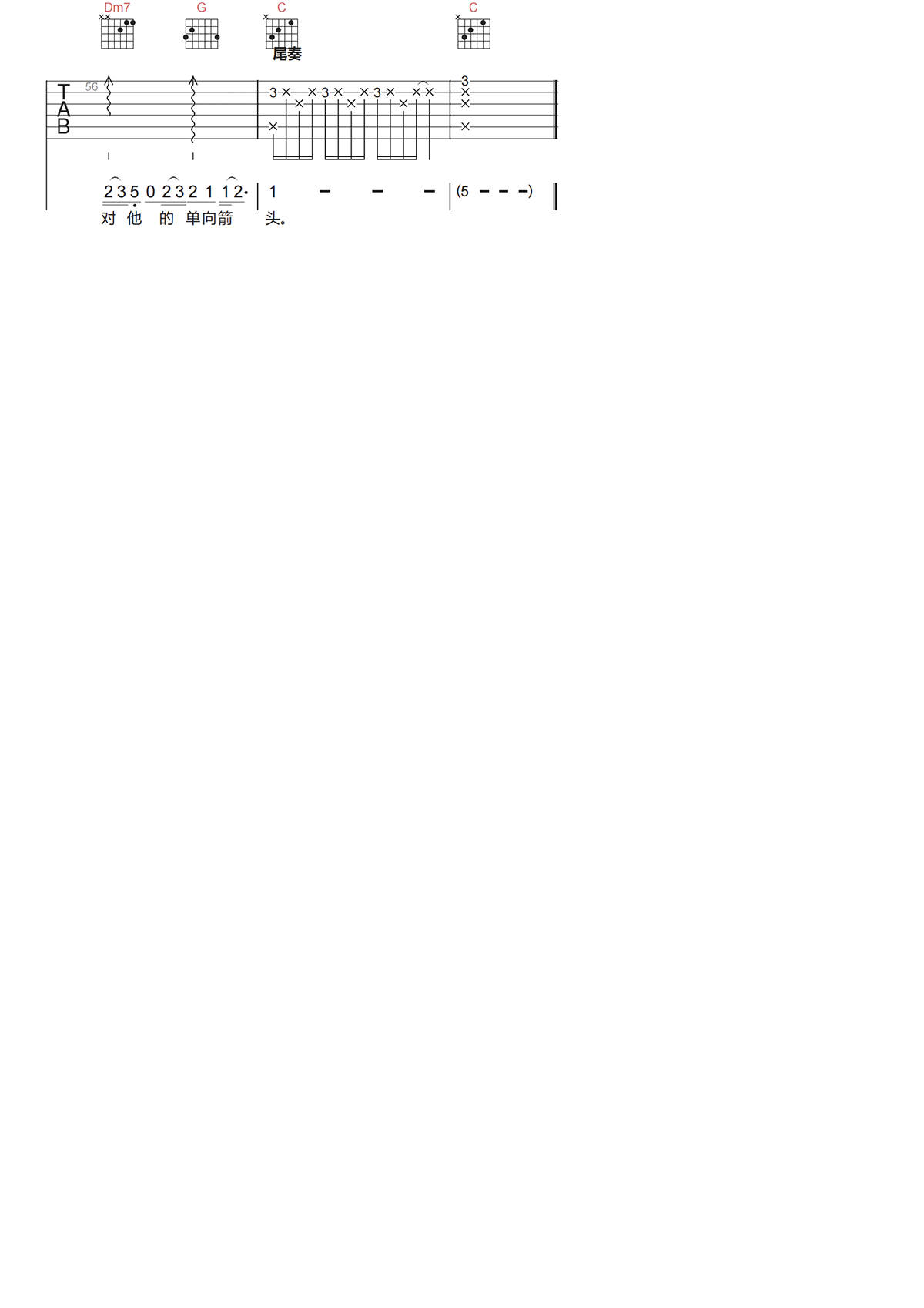image-96.png