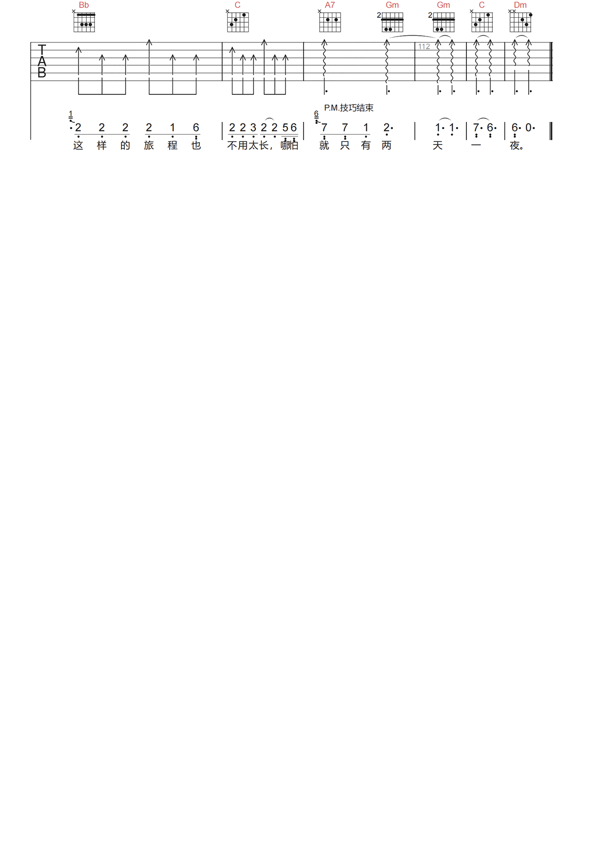 image-32.png