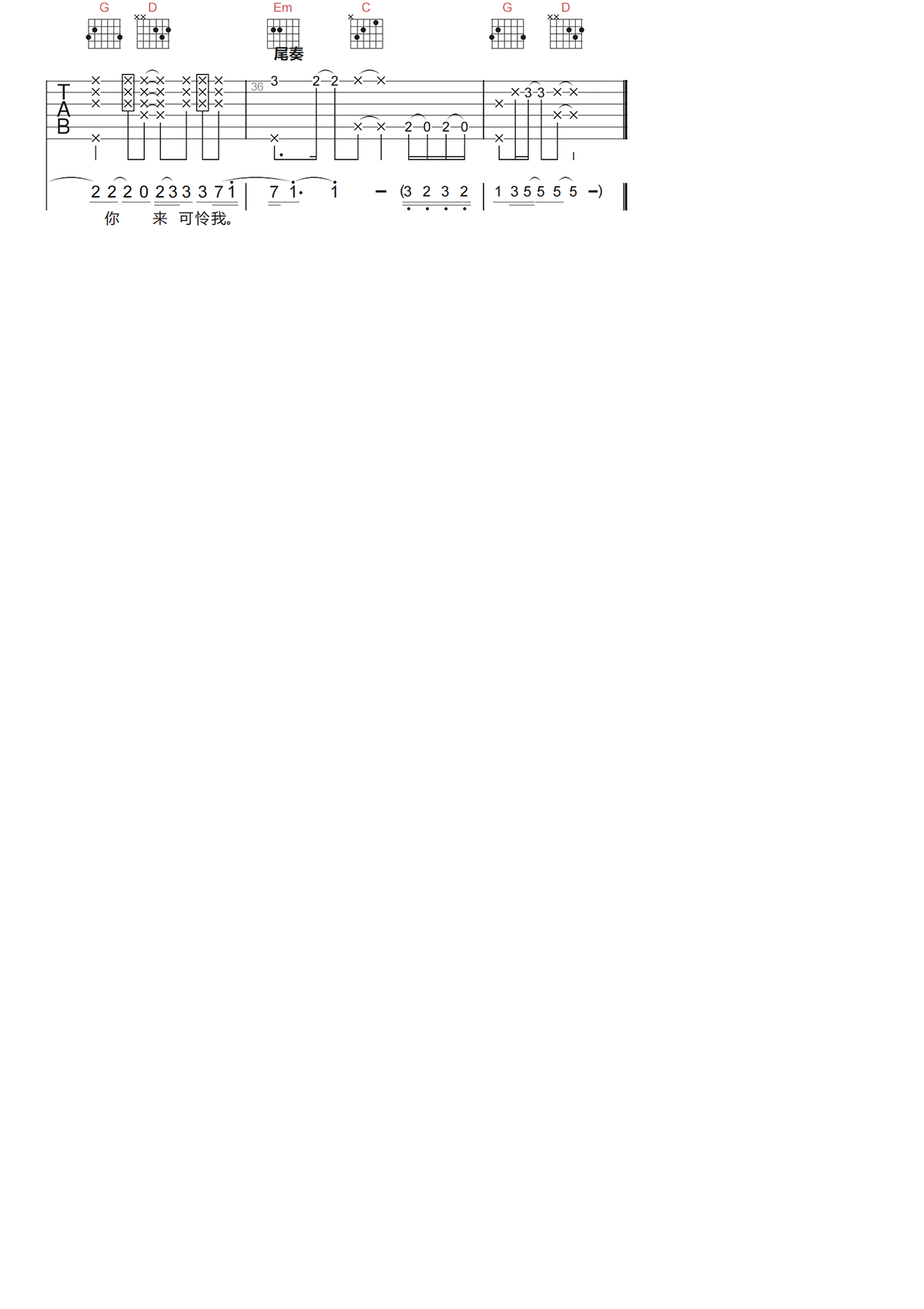 image-16.png