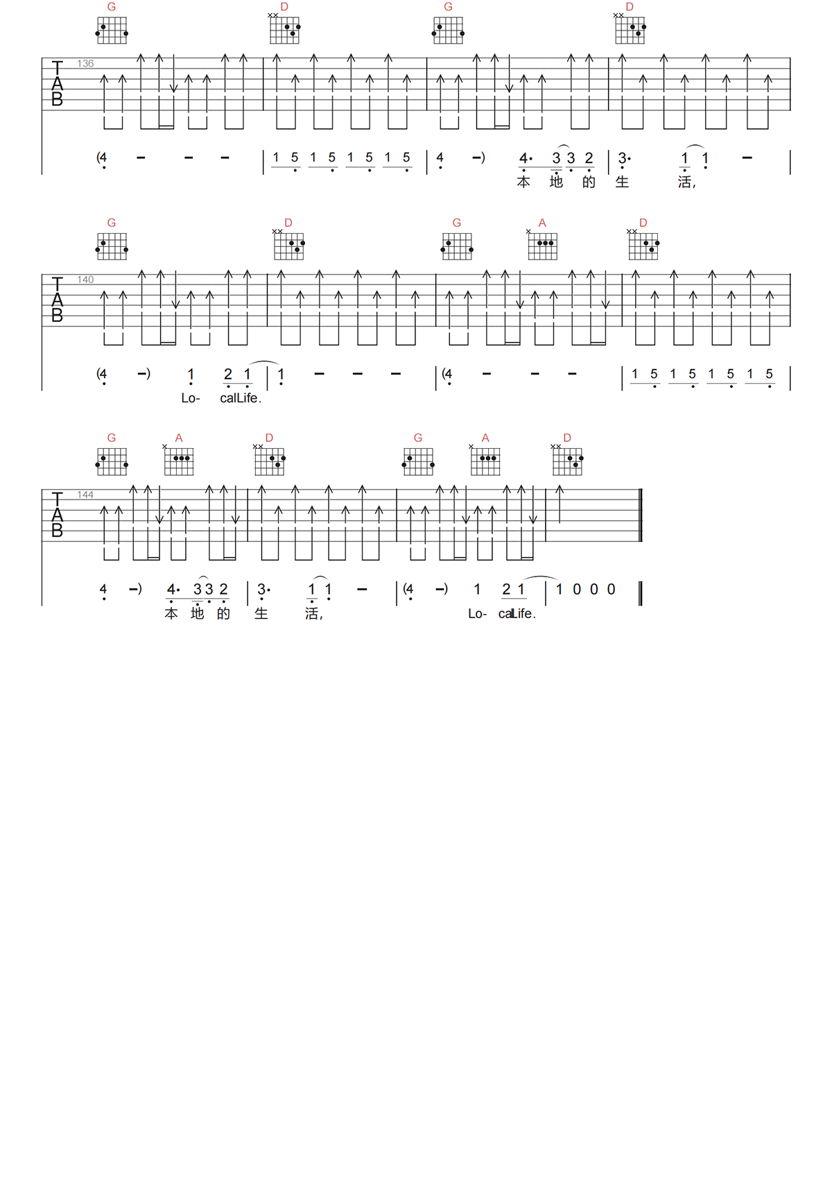 image-1112.png