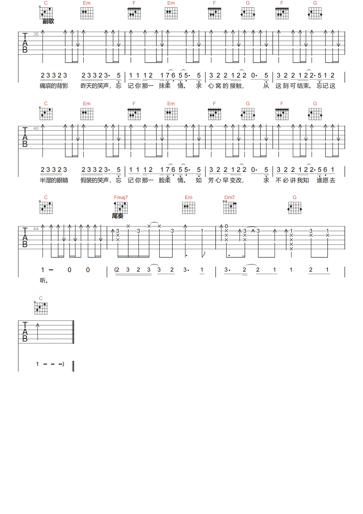 image-1105.png
