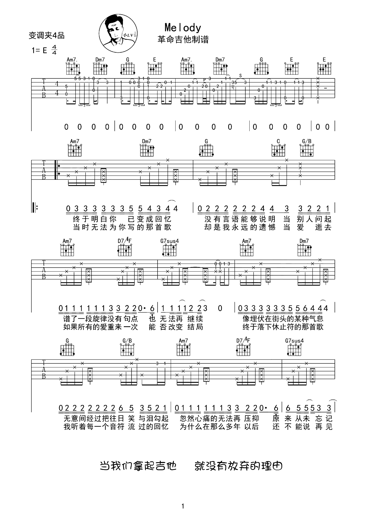 image-1097.png