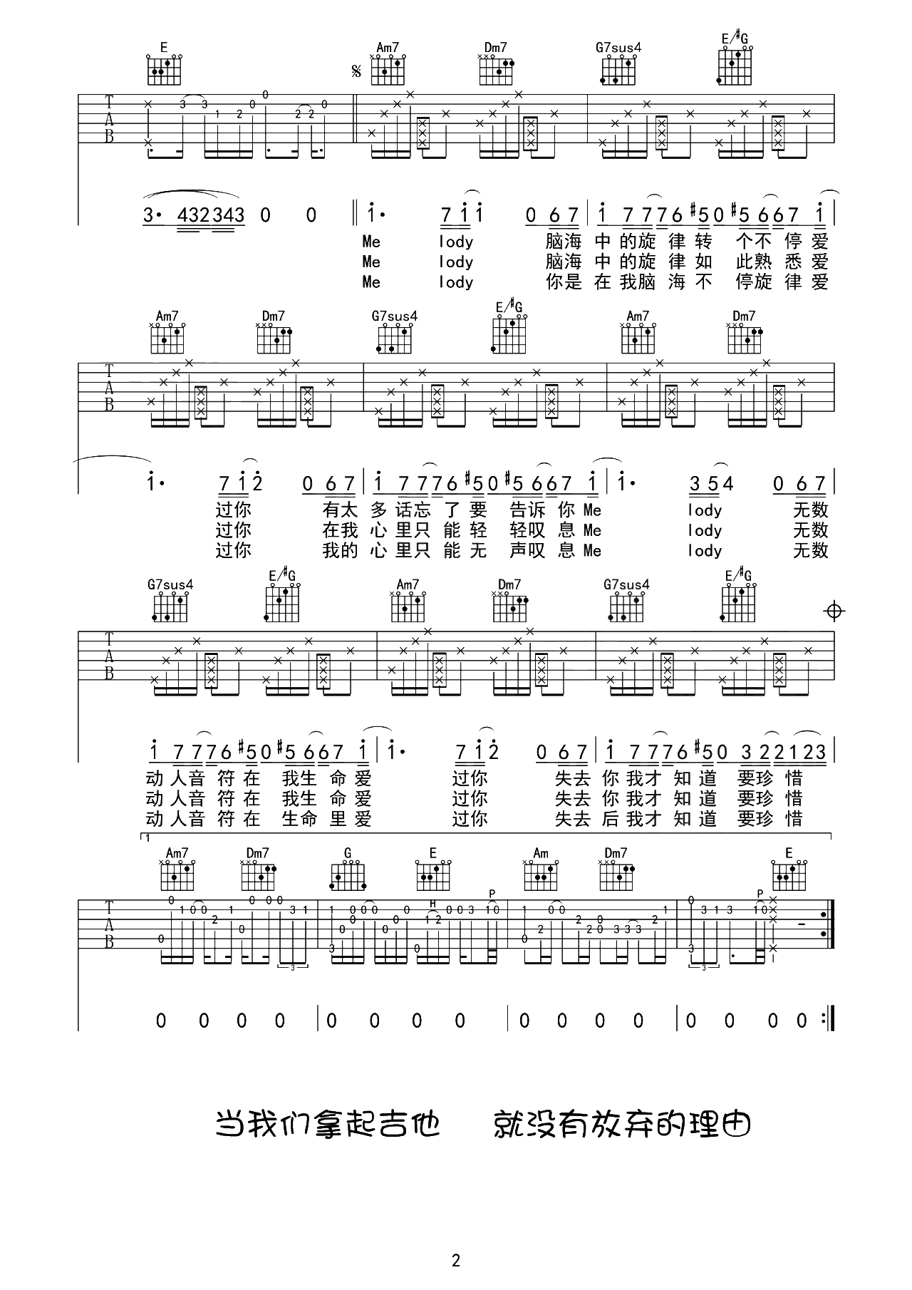 image-1098.png