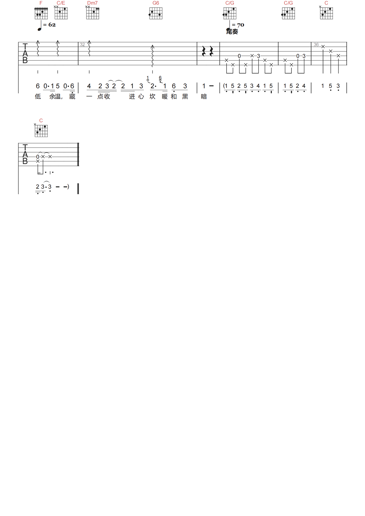 image-1093.png