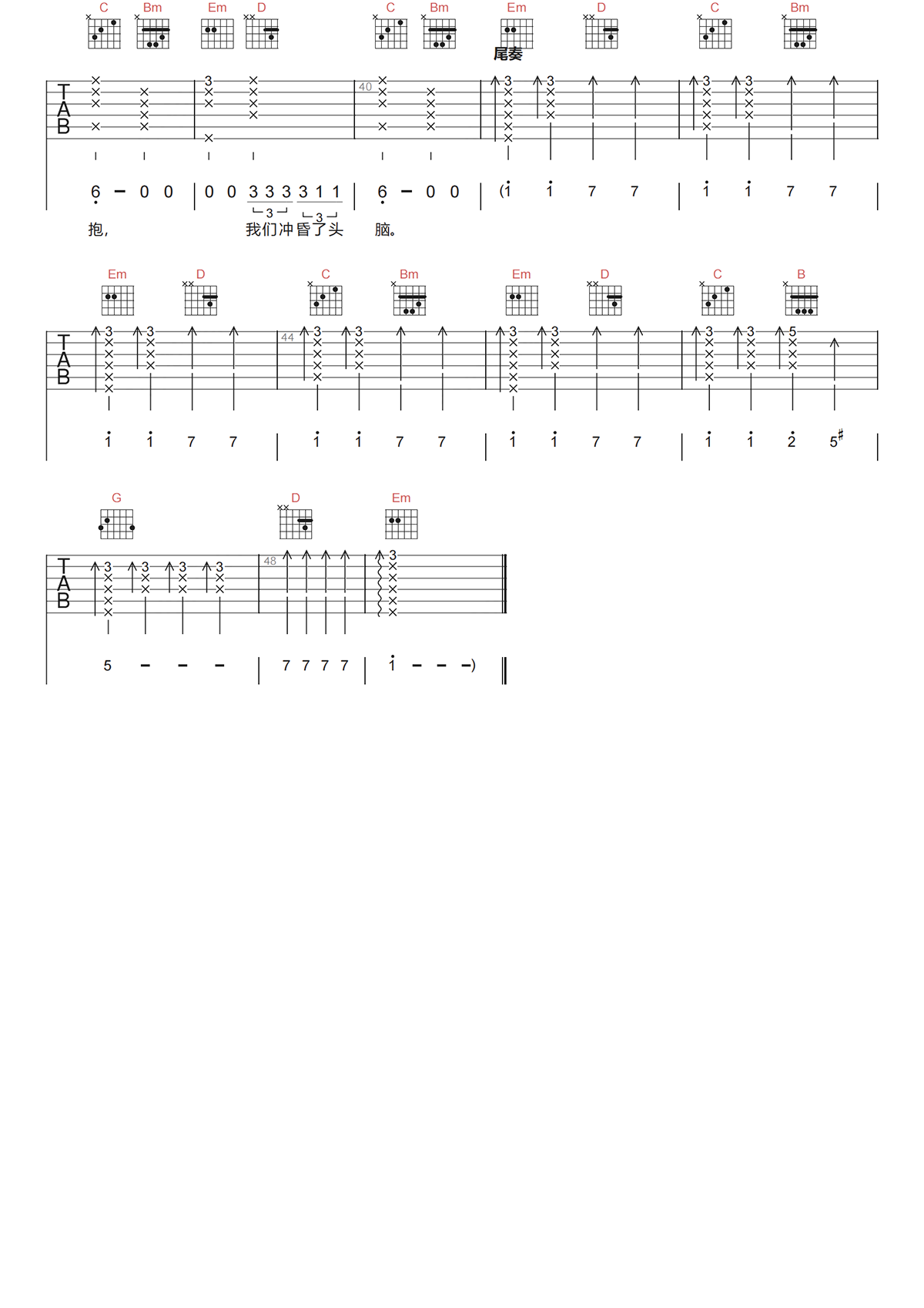 image-1063.png