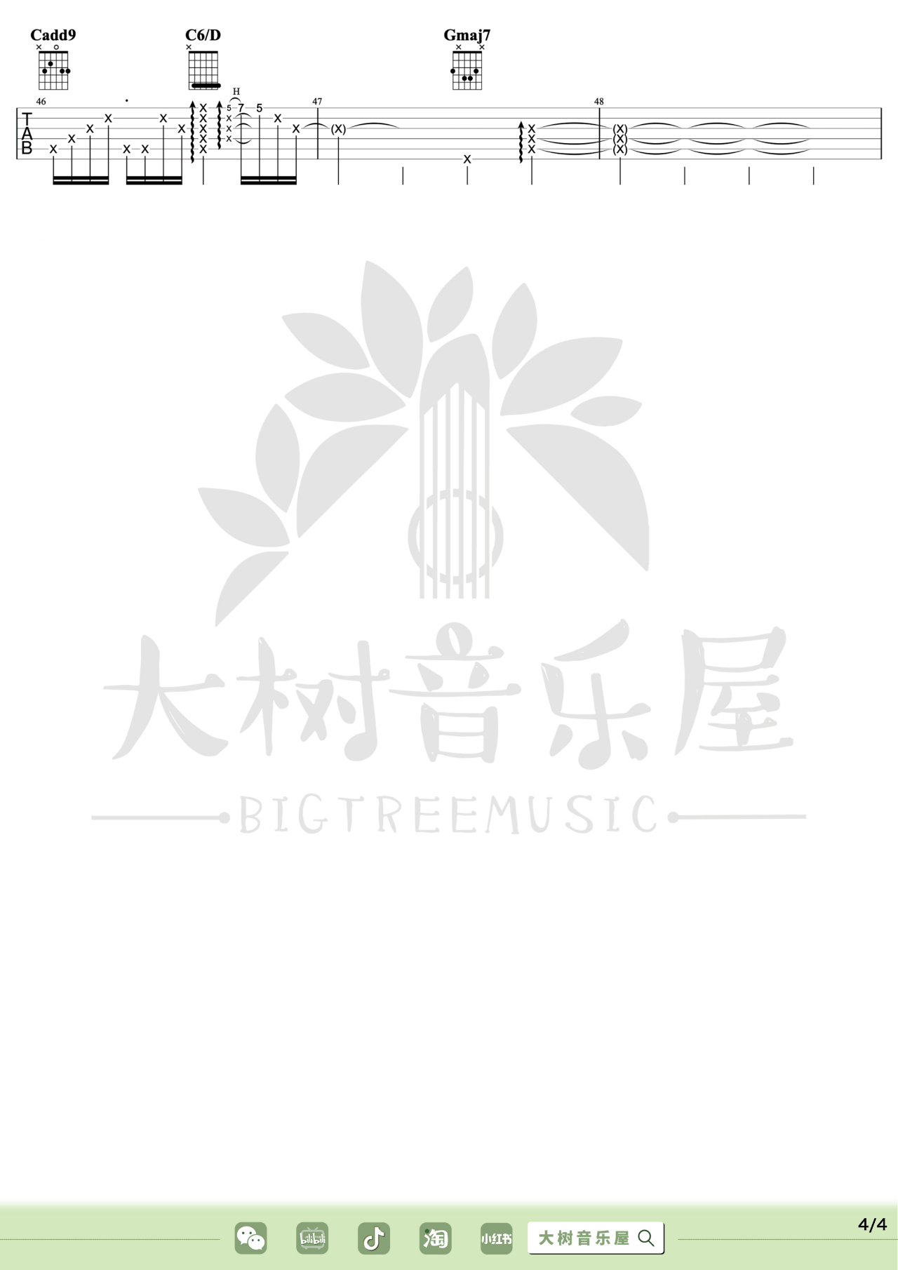 image-1031.png